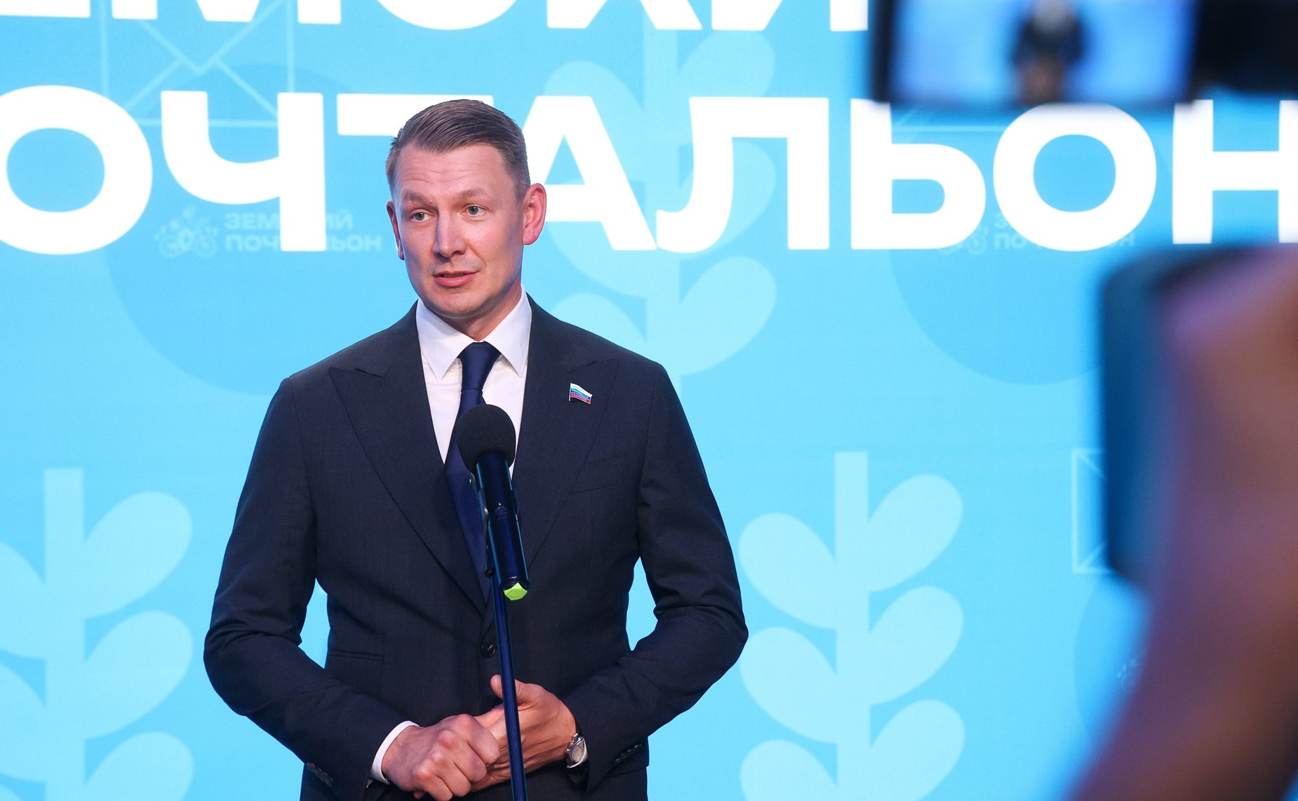 Александр Двойных