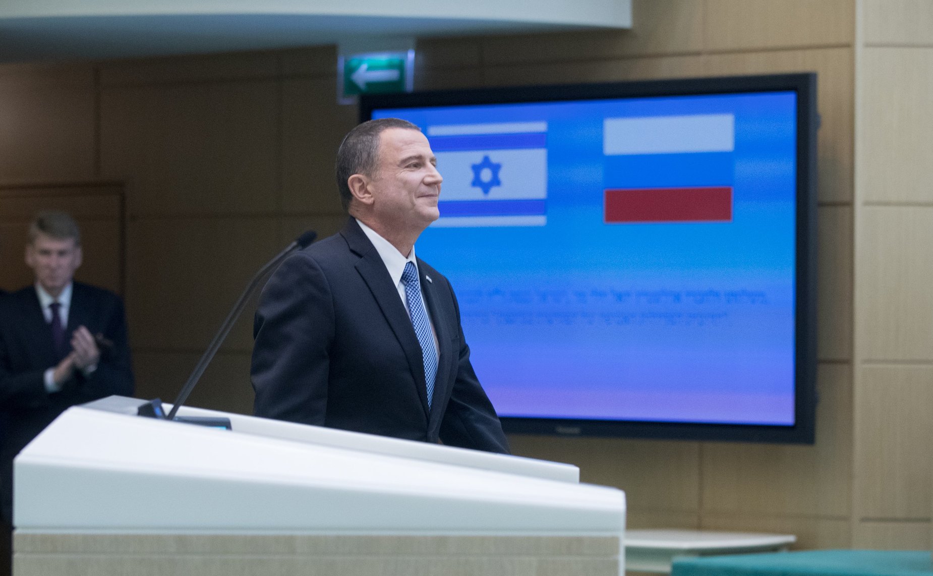 Председатель Кнессета Израиля Ю. Эдельштейн