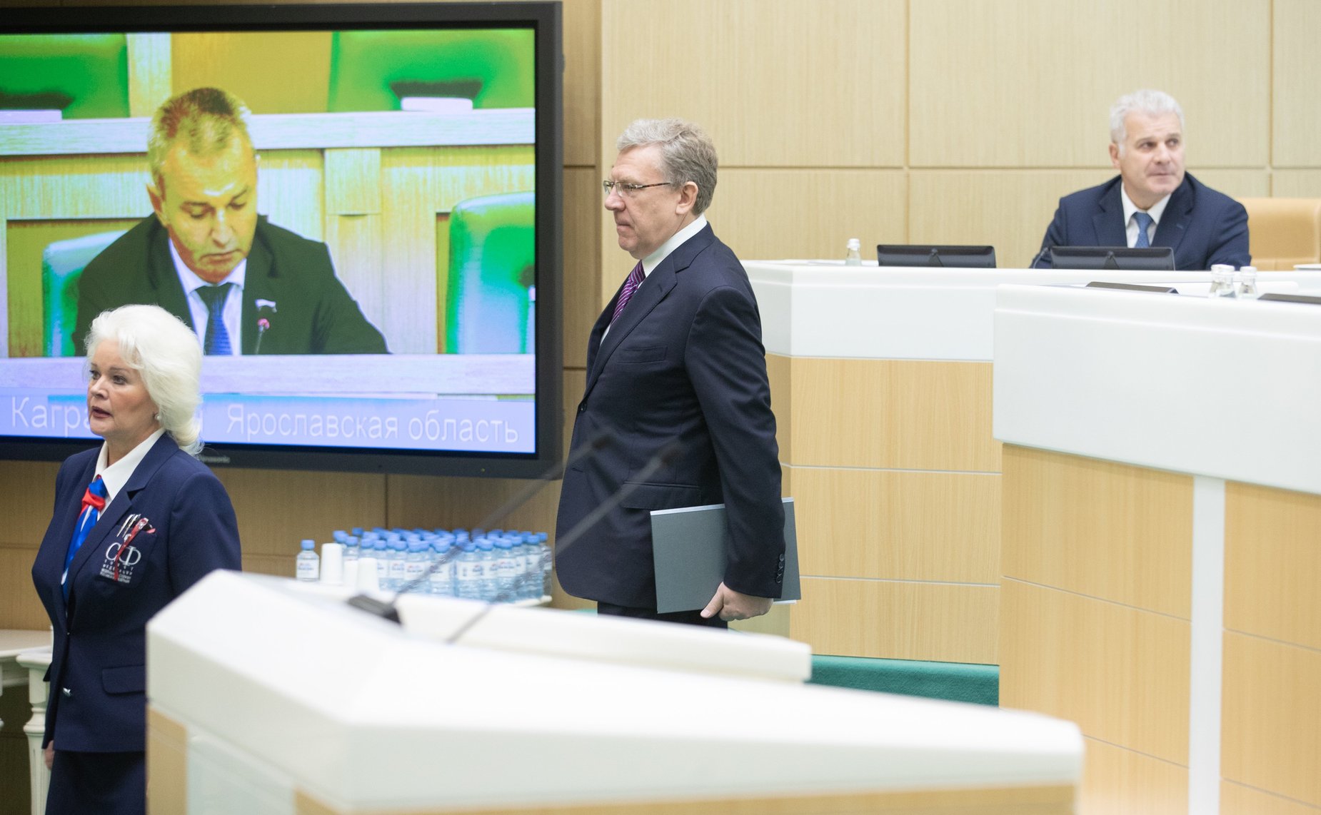 Алексей Кудрин