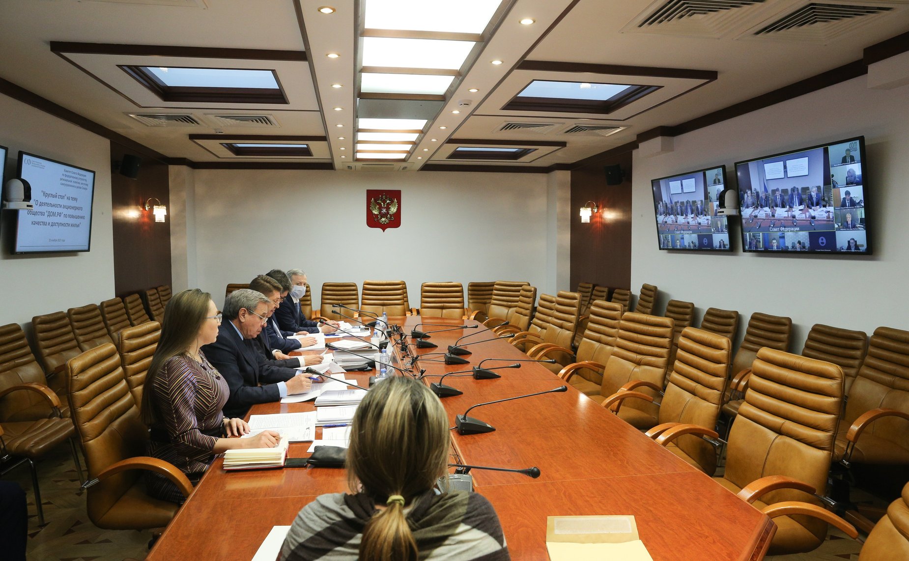 «Круглый стол» Комитета СФ по федеративному устройству региональной политике МСУ и делам Севера