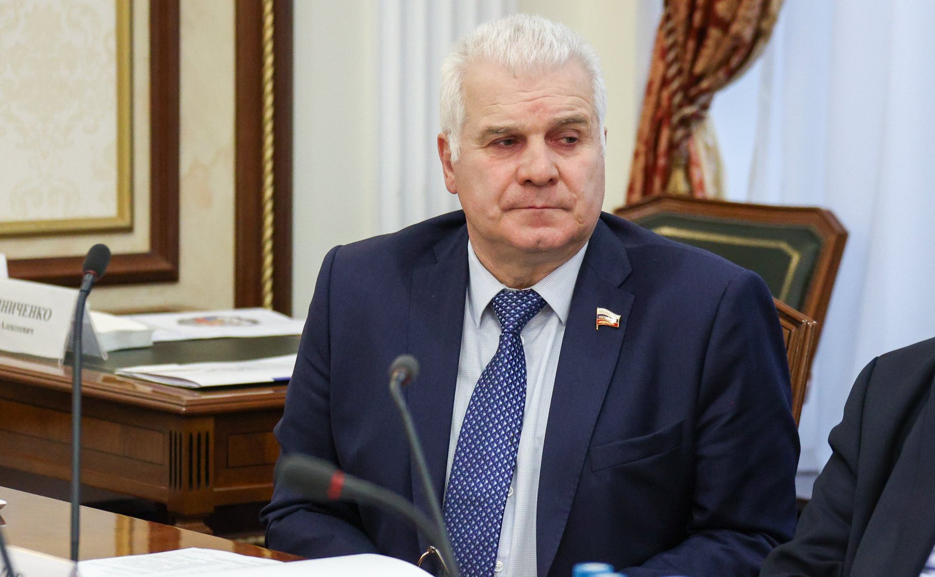 Сергей Мартынов