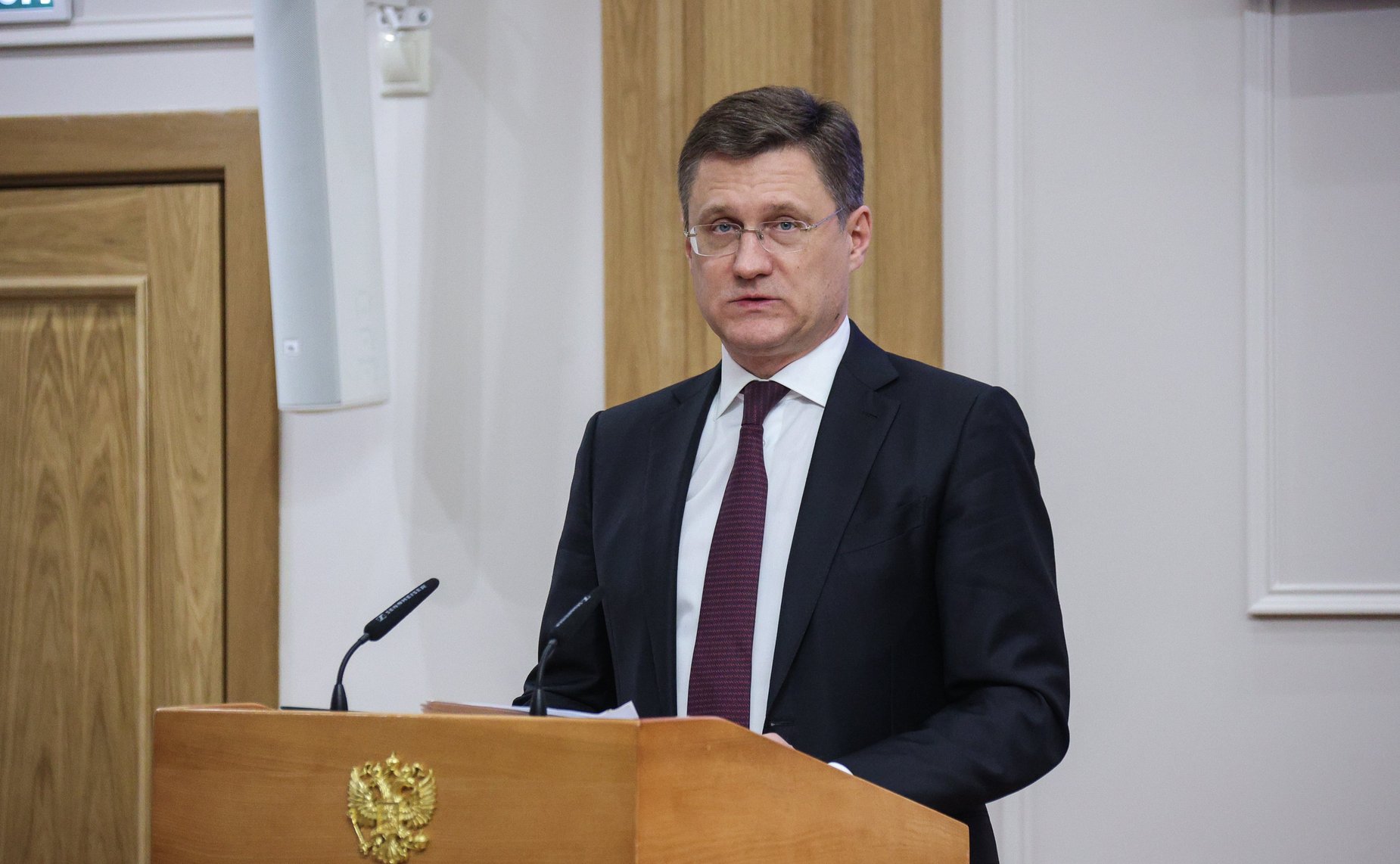 Александр Новак