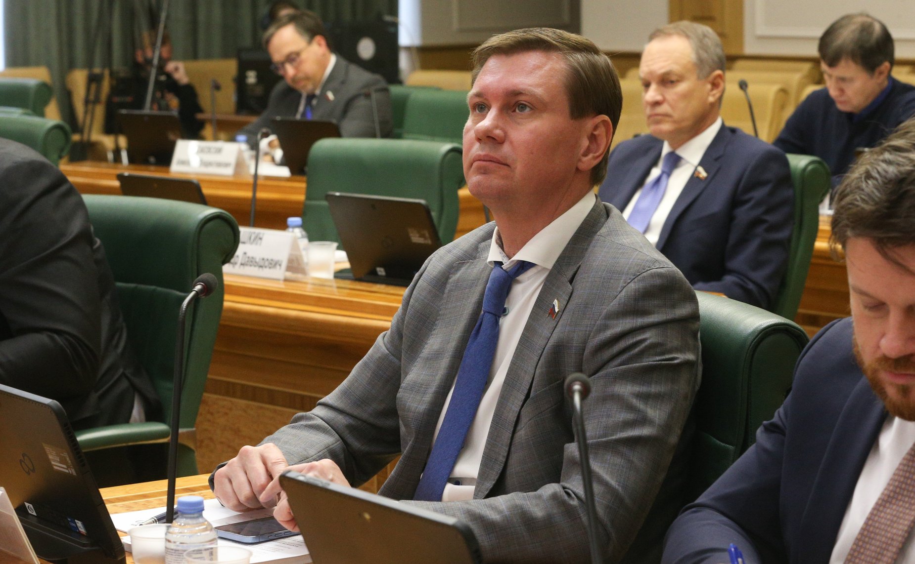 Парламентские слушания на тему «Новые подходы к привлечению инвестиций в регионы в рамках решения задач пространственного развития»