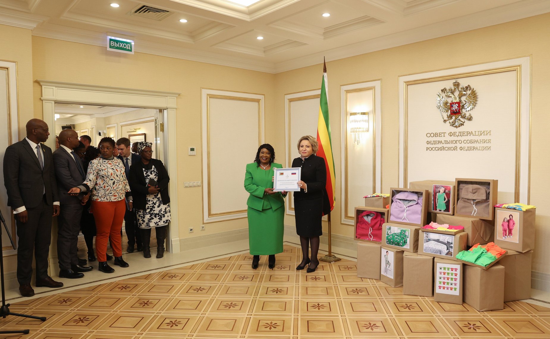 Встреча Председателя СФ Валентины Матвиенко с руководителем благотворительного фонда «Ангел надежды» — супругой Президента Зимбабве Ауксиллией Мнангагвой