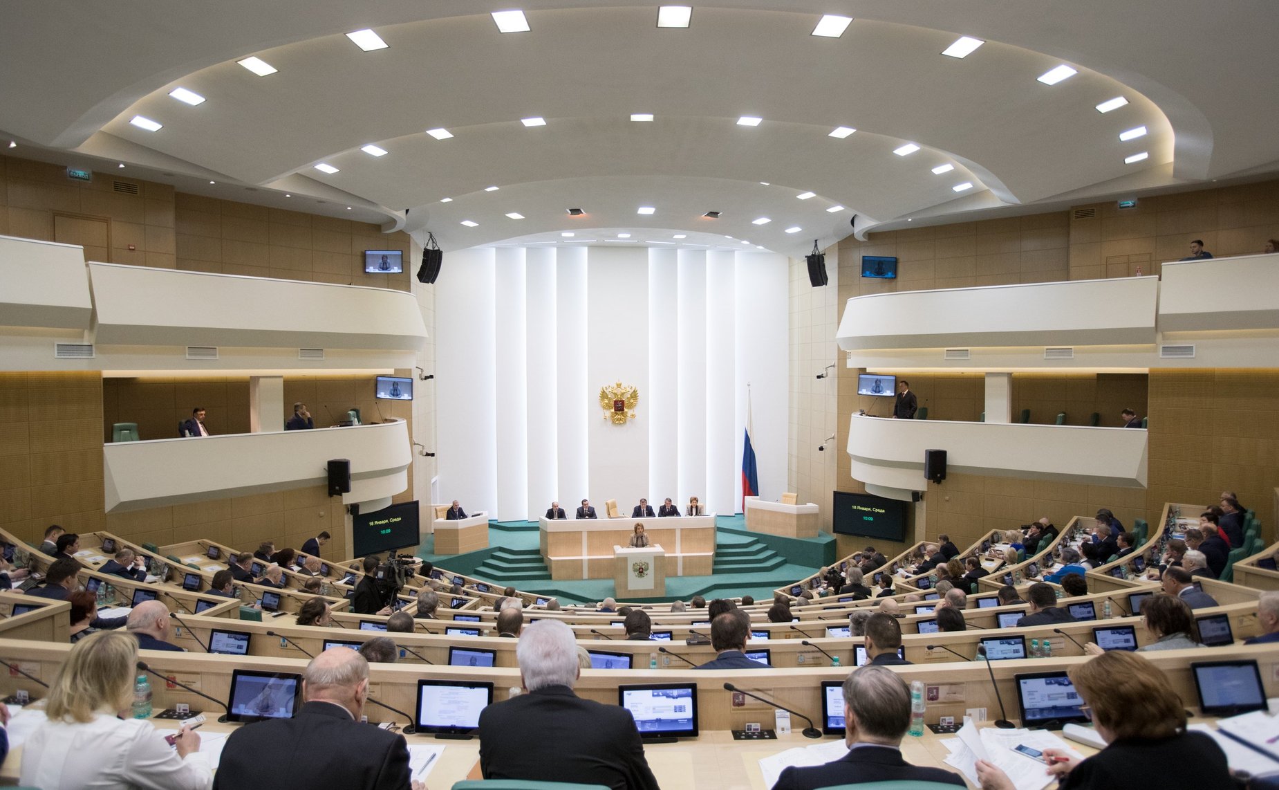 Выступление В. Матвиенко