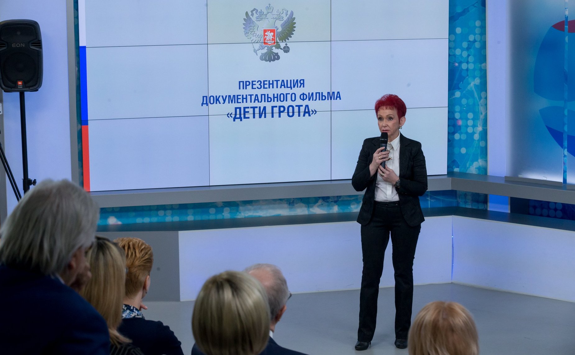 Презентация фильма «Дети Грота» в Совете Федерации