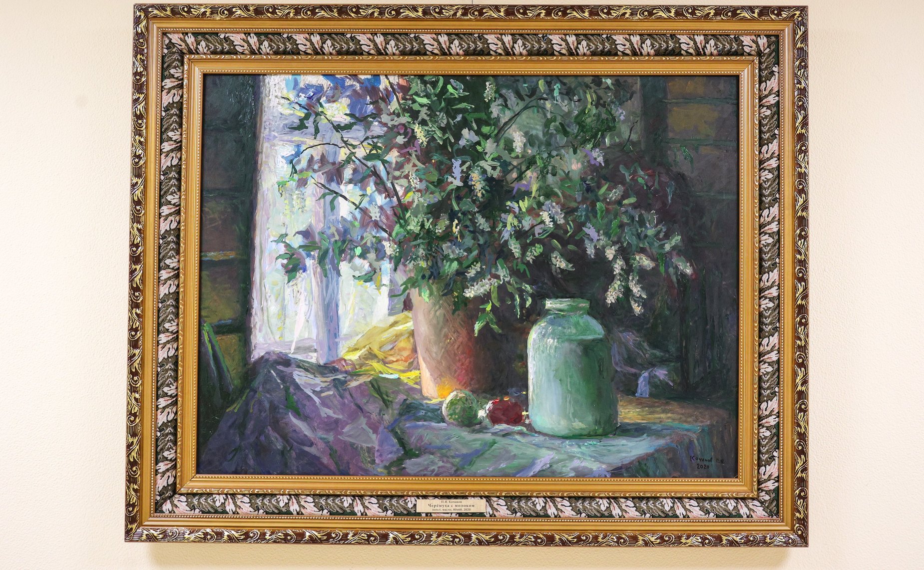 В Совете Федерации открылась выставка «Жизнь и время» художника-педагога, члена Союза художников России, академика Международной Академии культуры и искусства, протоиерея Петра (Кочанова)