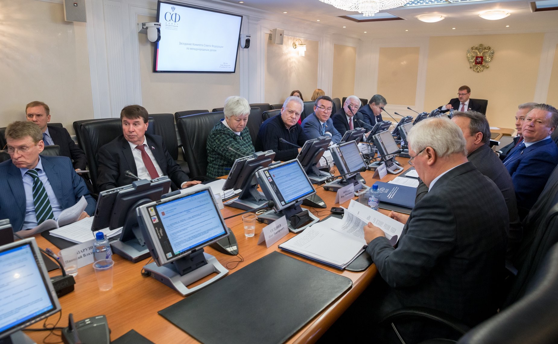 Заседание Комитета СФ по международным делам