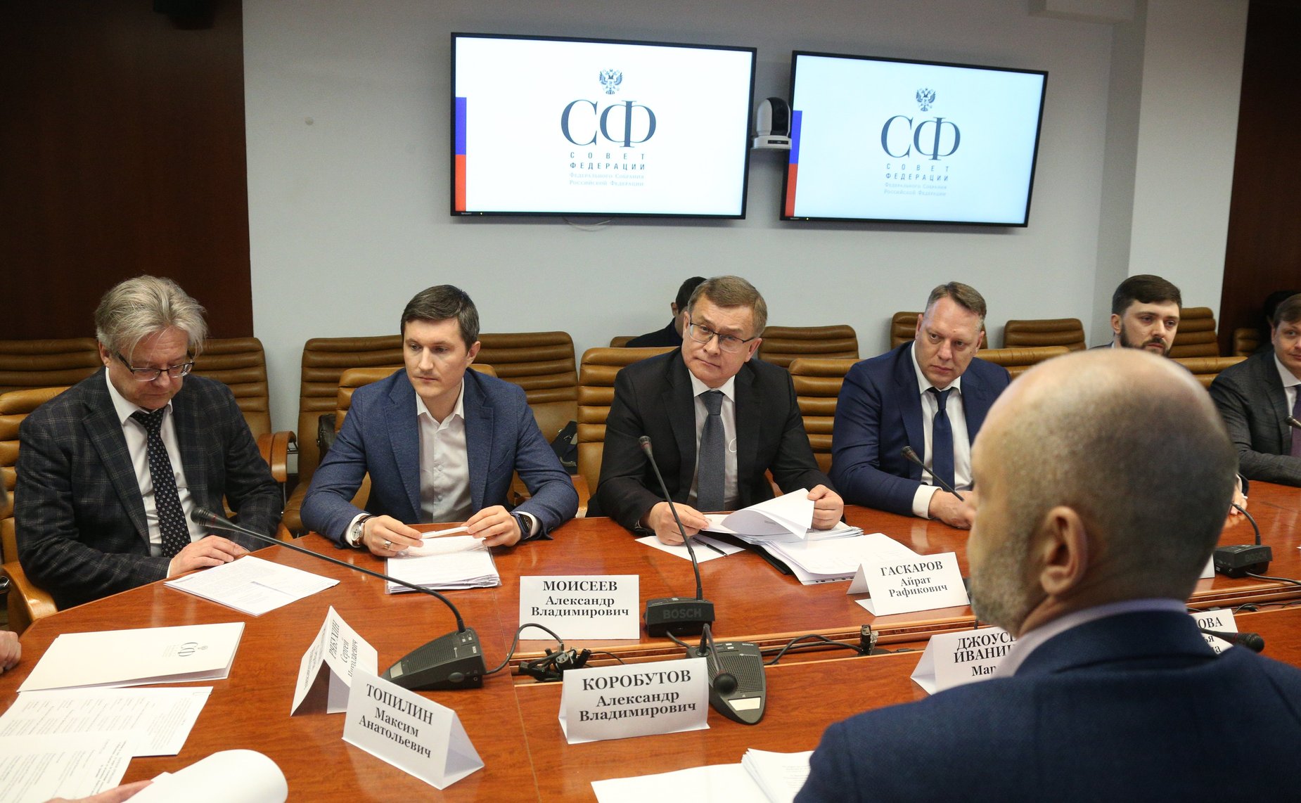 Совещание Комитета по бюджету и финансовым рынкам