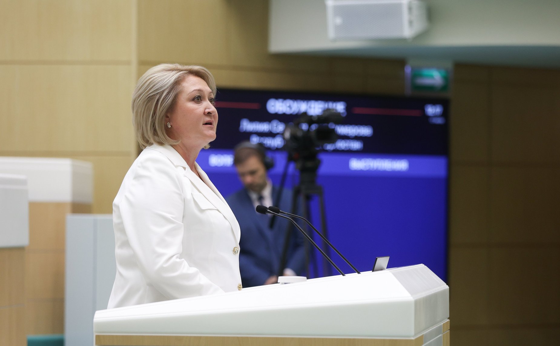 Лилия Гумерова