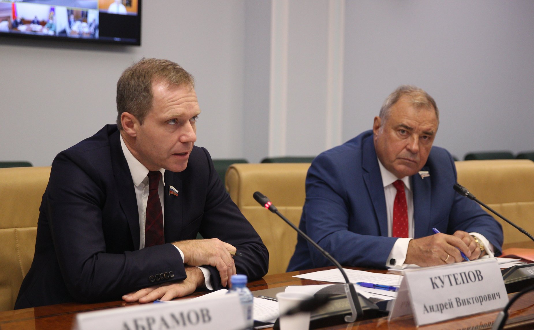 А. Кутепов: Нужно искать оптимальные пути для повышения эффективности ...