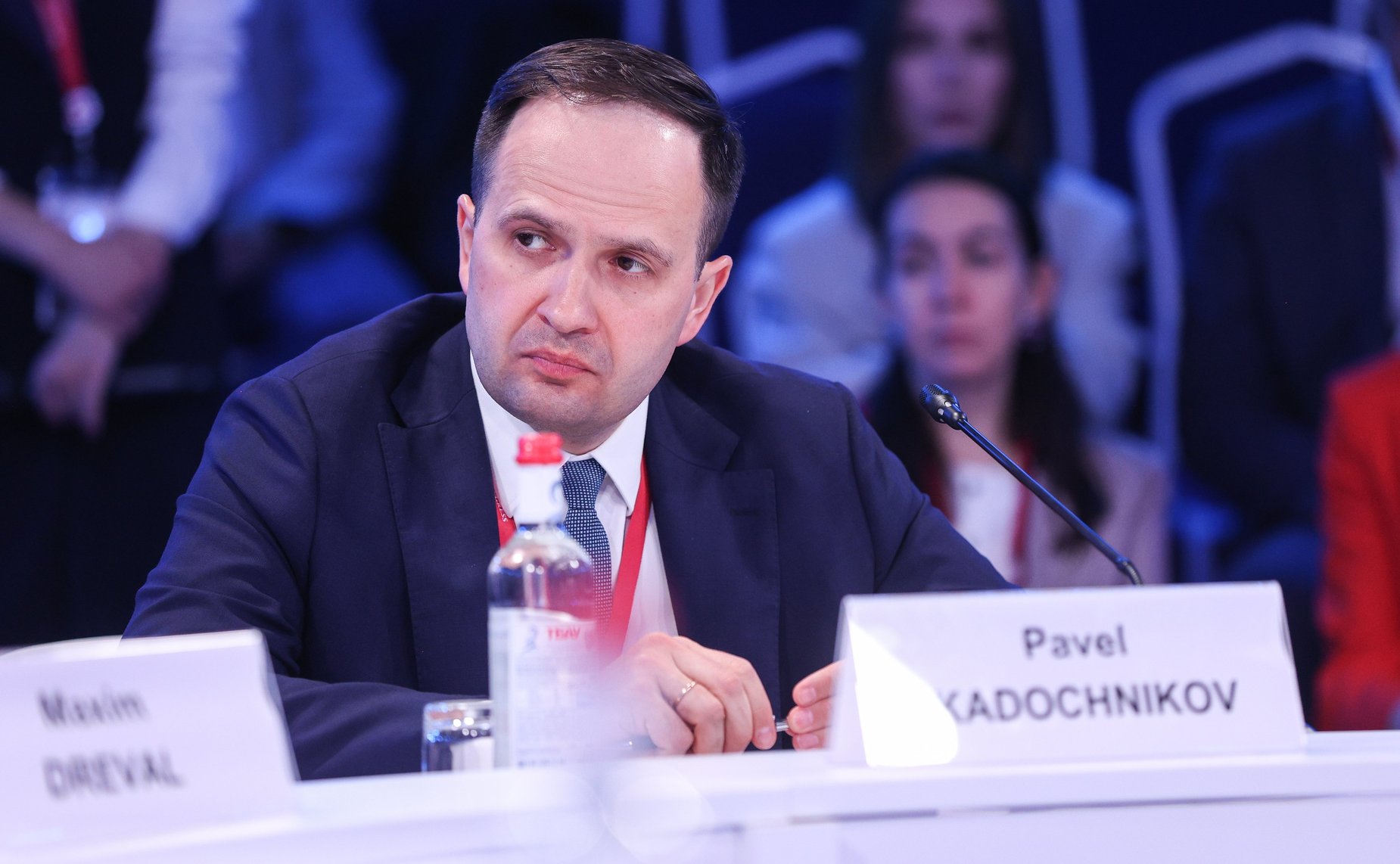 Дискуссионная сессия «Формирование финансовой культуры как фактор роста» в рамках Петербургского международного экономического форума