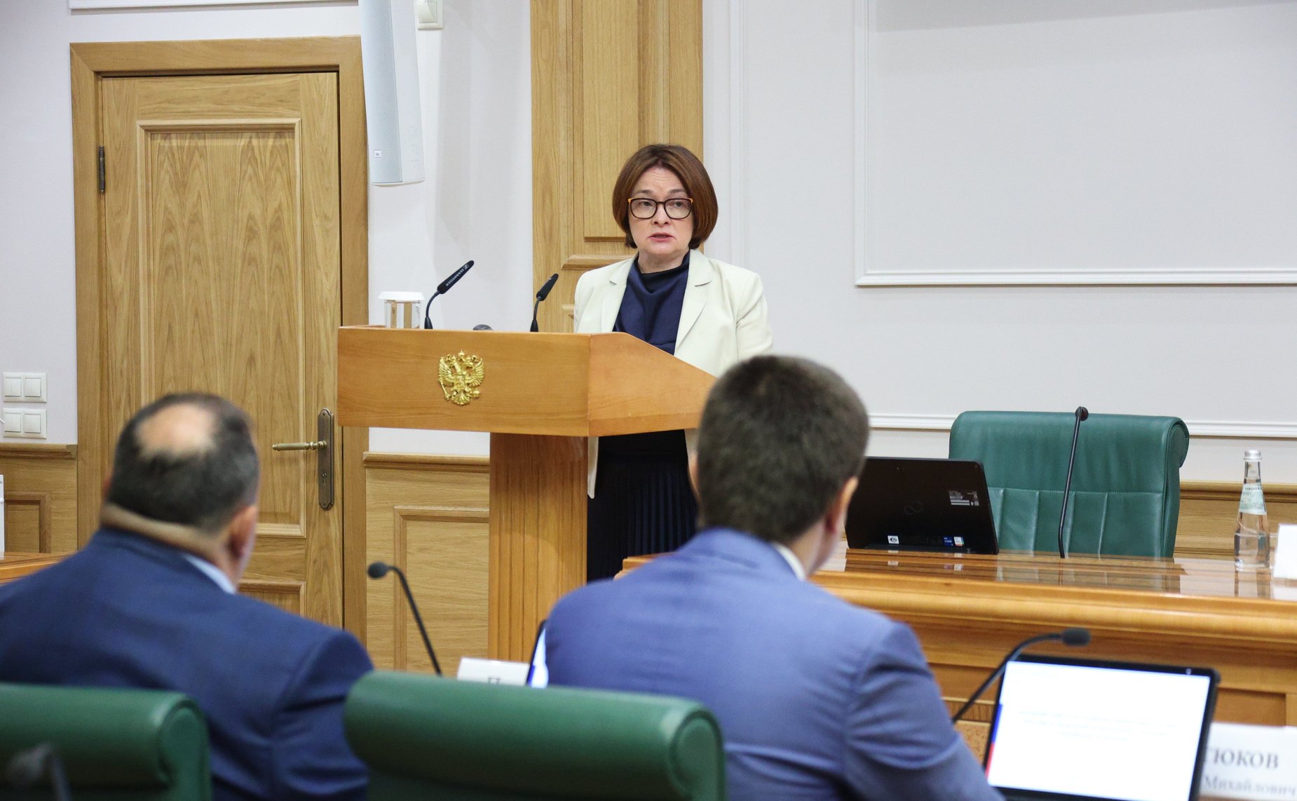 Эльвира Набиуллина