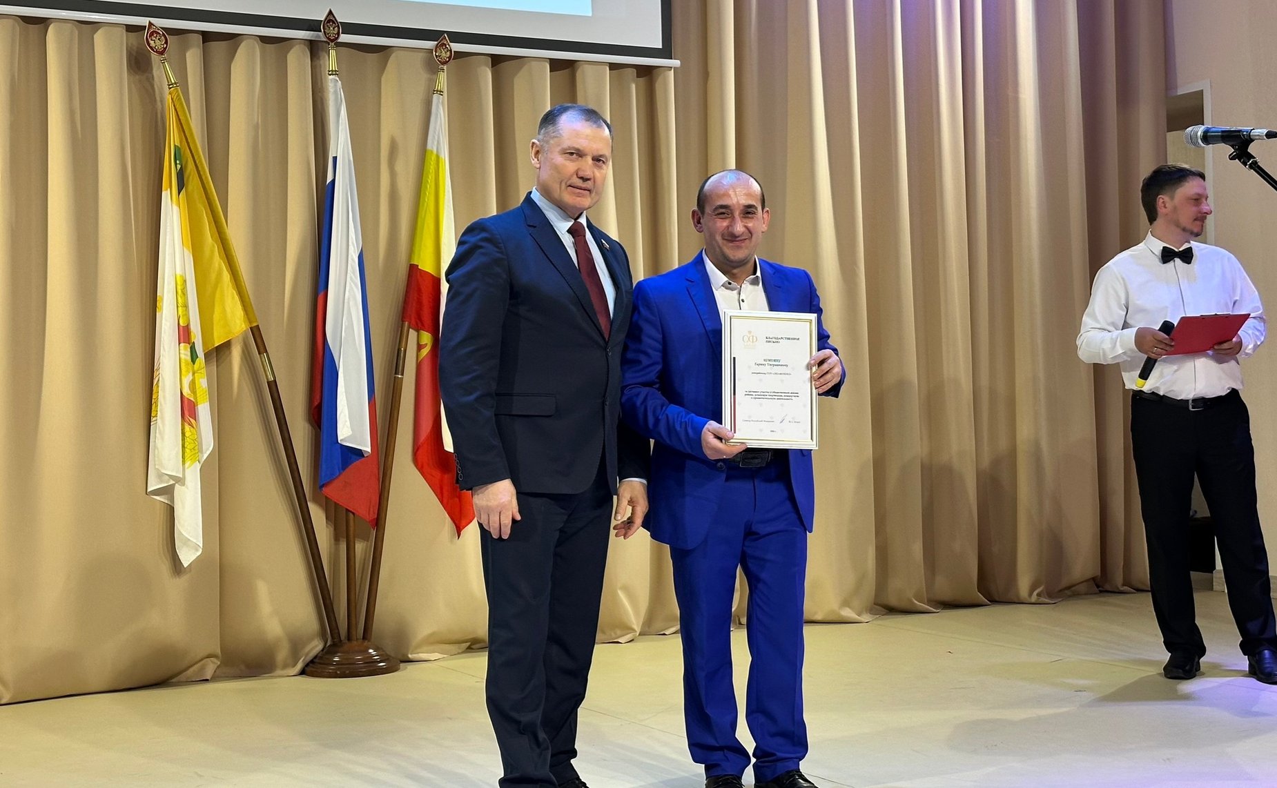 Игорь Мурог принял участие в открытии Года единства народов России в Александро-Невском округе Рязанской области