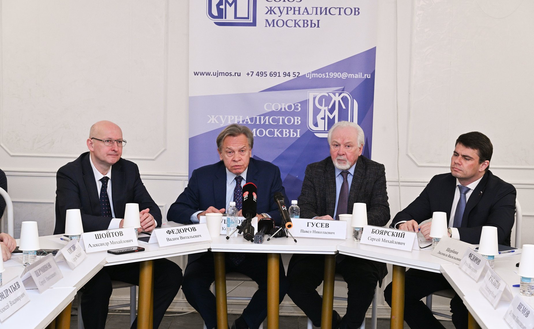 Круглый стол Комиссии СФ по информационной политике и взаимодействия со СМИ совместно с Союзом журналистов Москвы «Алгоритмы самозащиты: роль СМИ в схватке с кибермошейничеством»