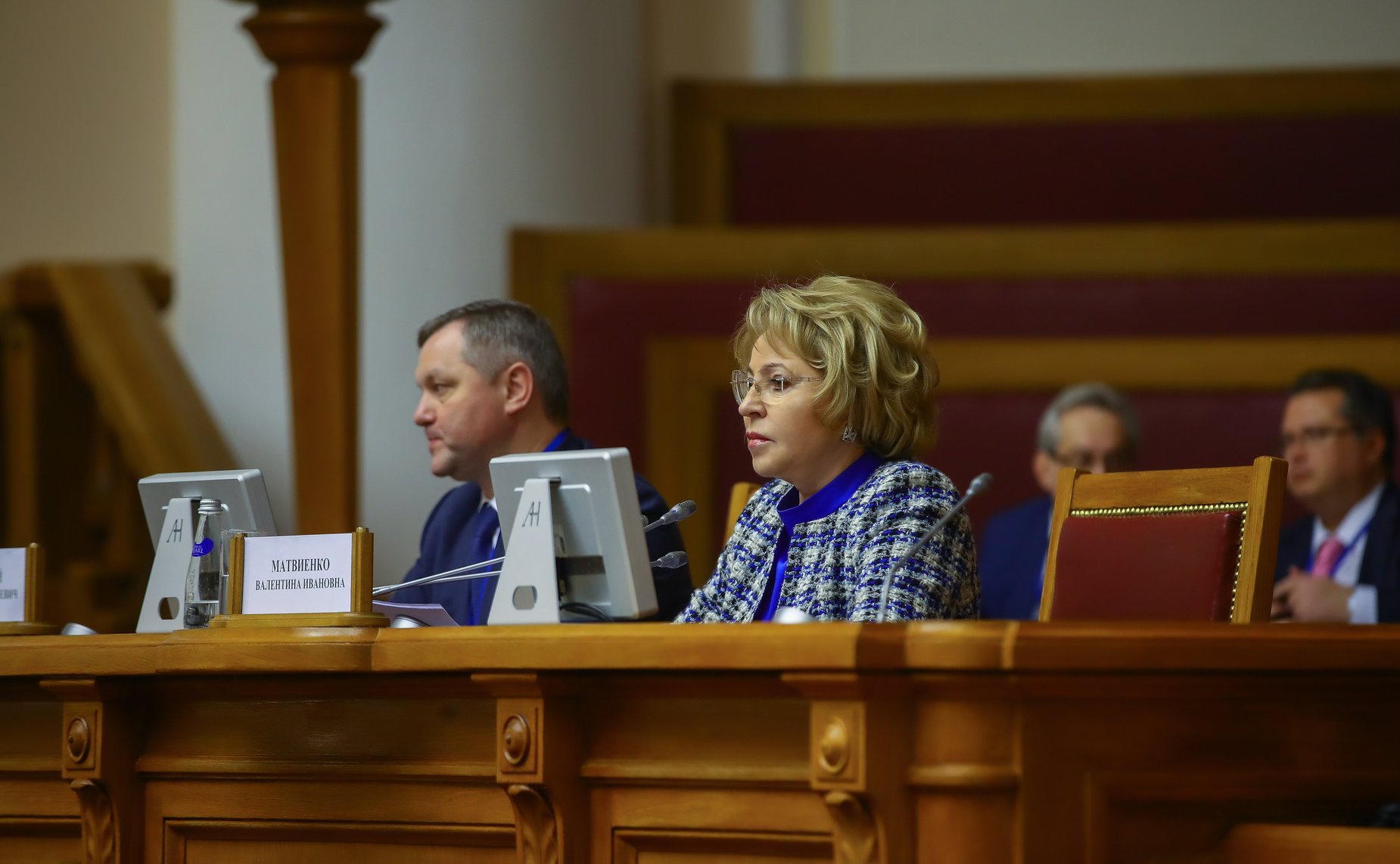 Валентина Матвиенко