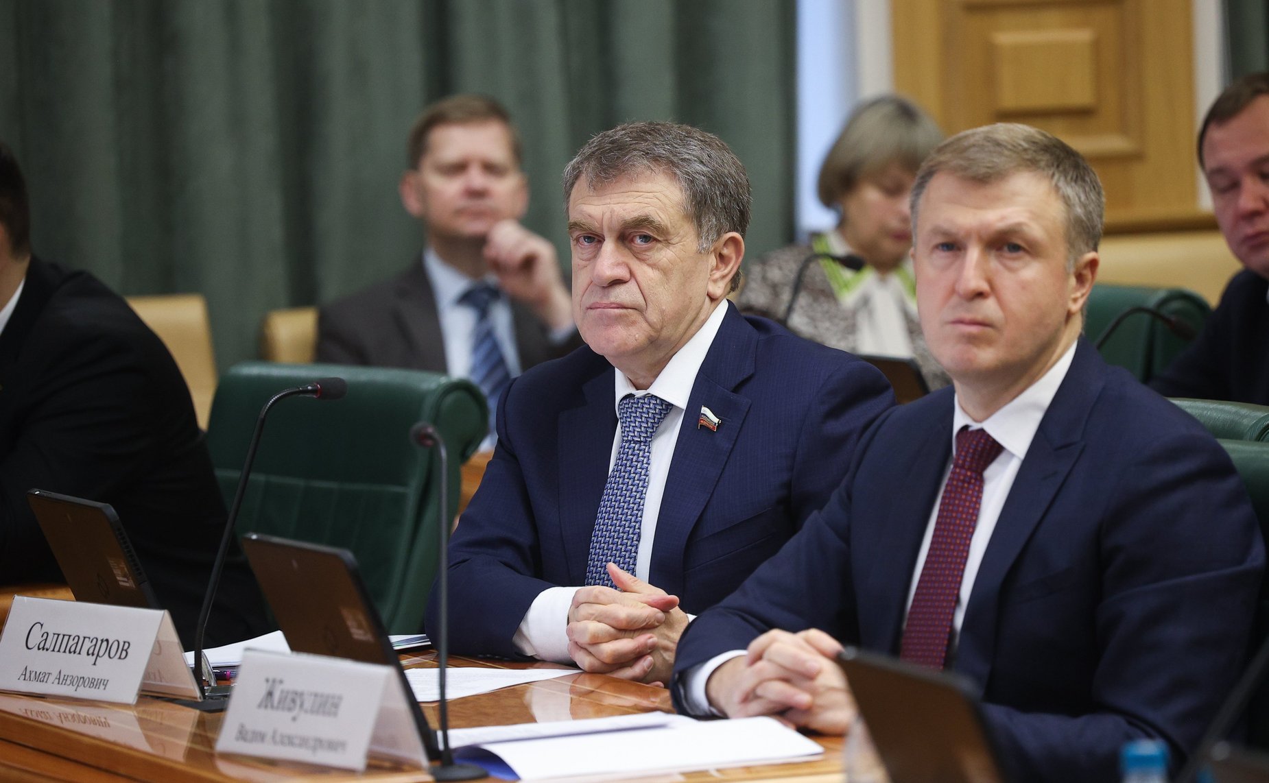 Расширенное заседание Комитета Совета Федерации по бюджету и финансовым рынкам