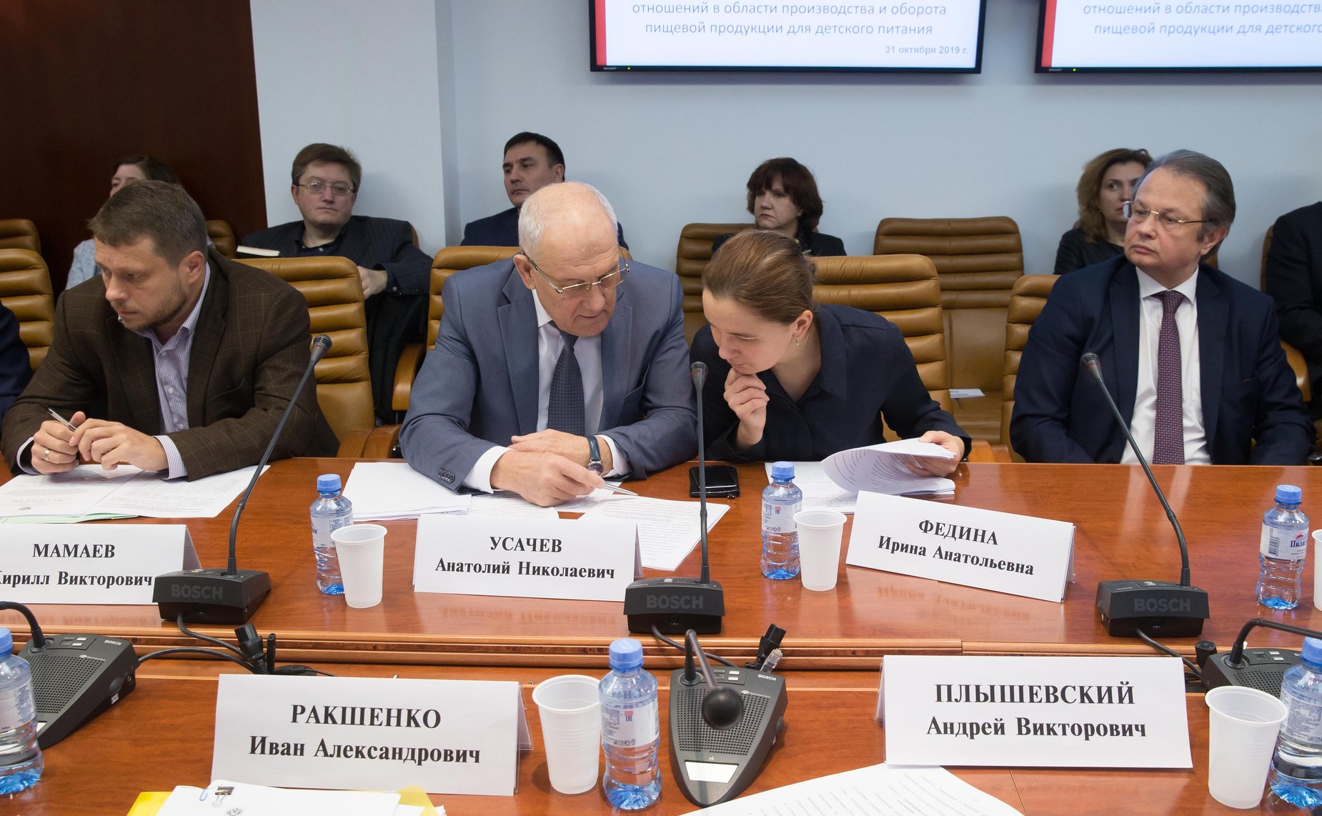 Заседание межкомитетской рабочей группы по разработке ФЗ, регулирующего производство и оборот пищевой продукции для детского питания