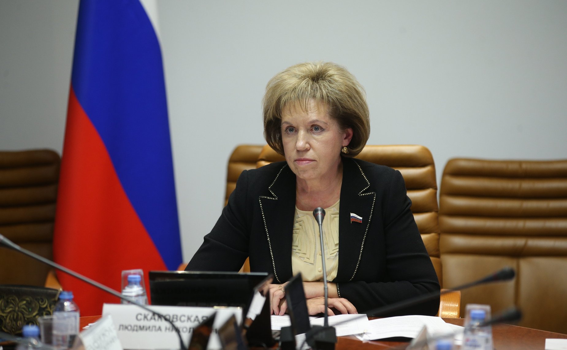 Людмила Скаковская