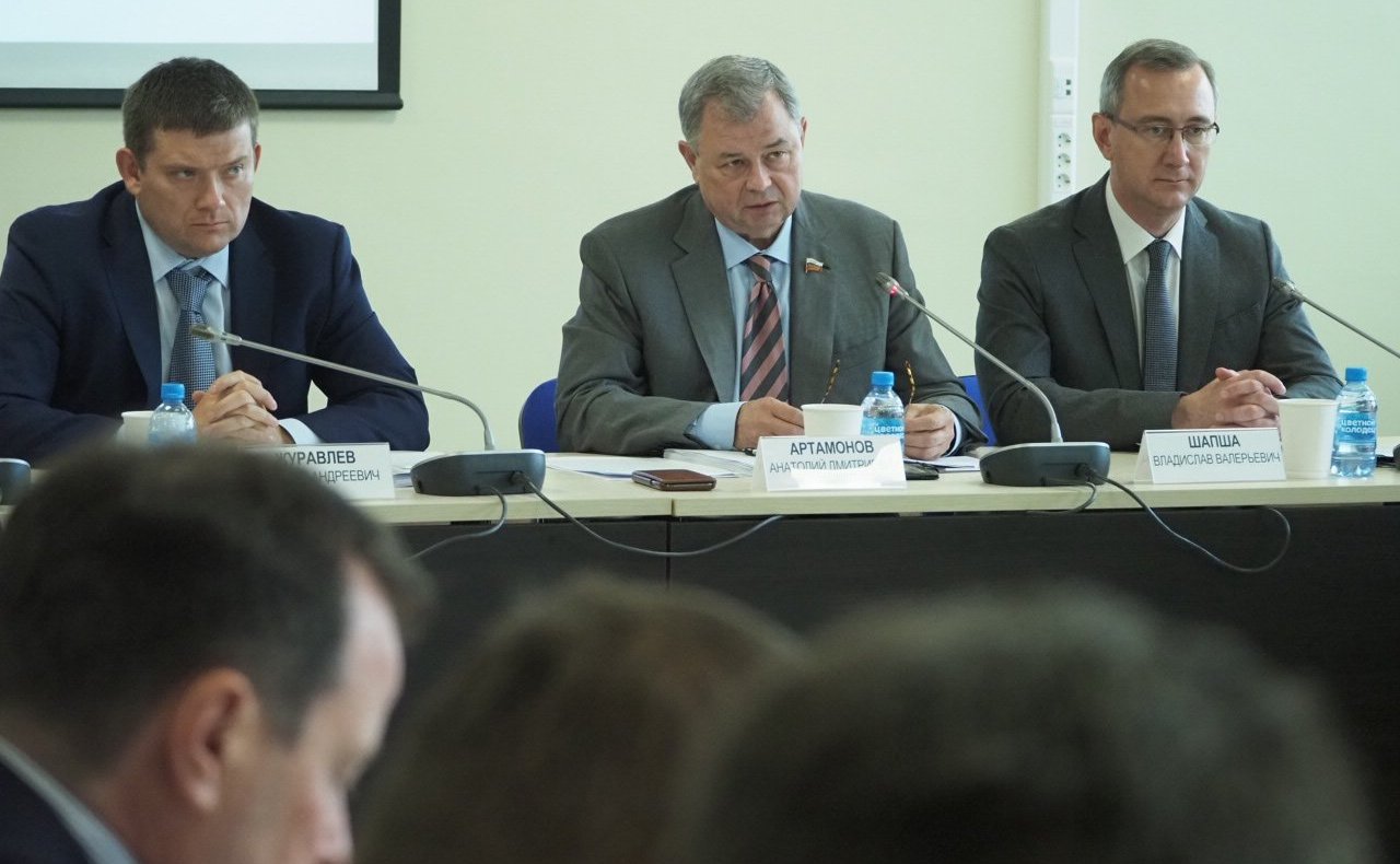 В Калужской области состоялось выездное заседание Комитета СФ по бюджету и финансовым рынкам