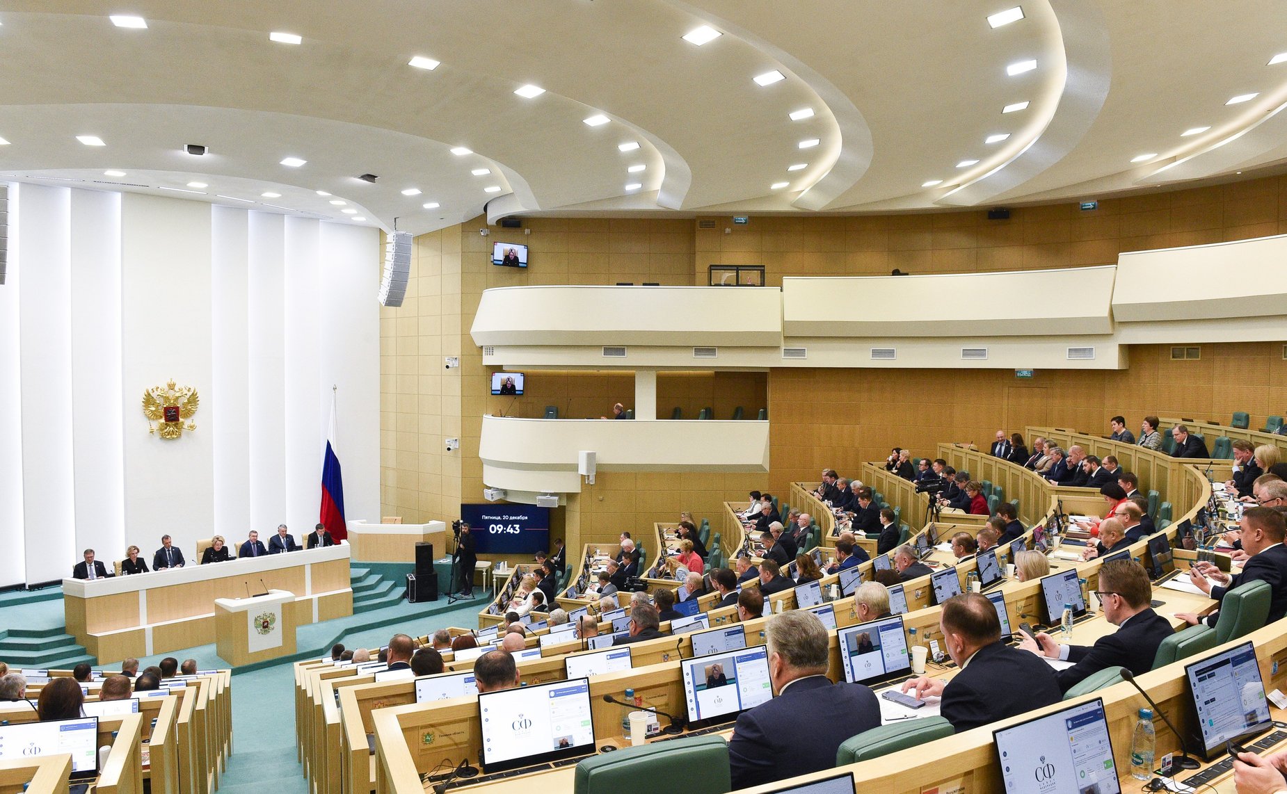 582-е заседание Совета Федерации