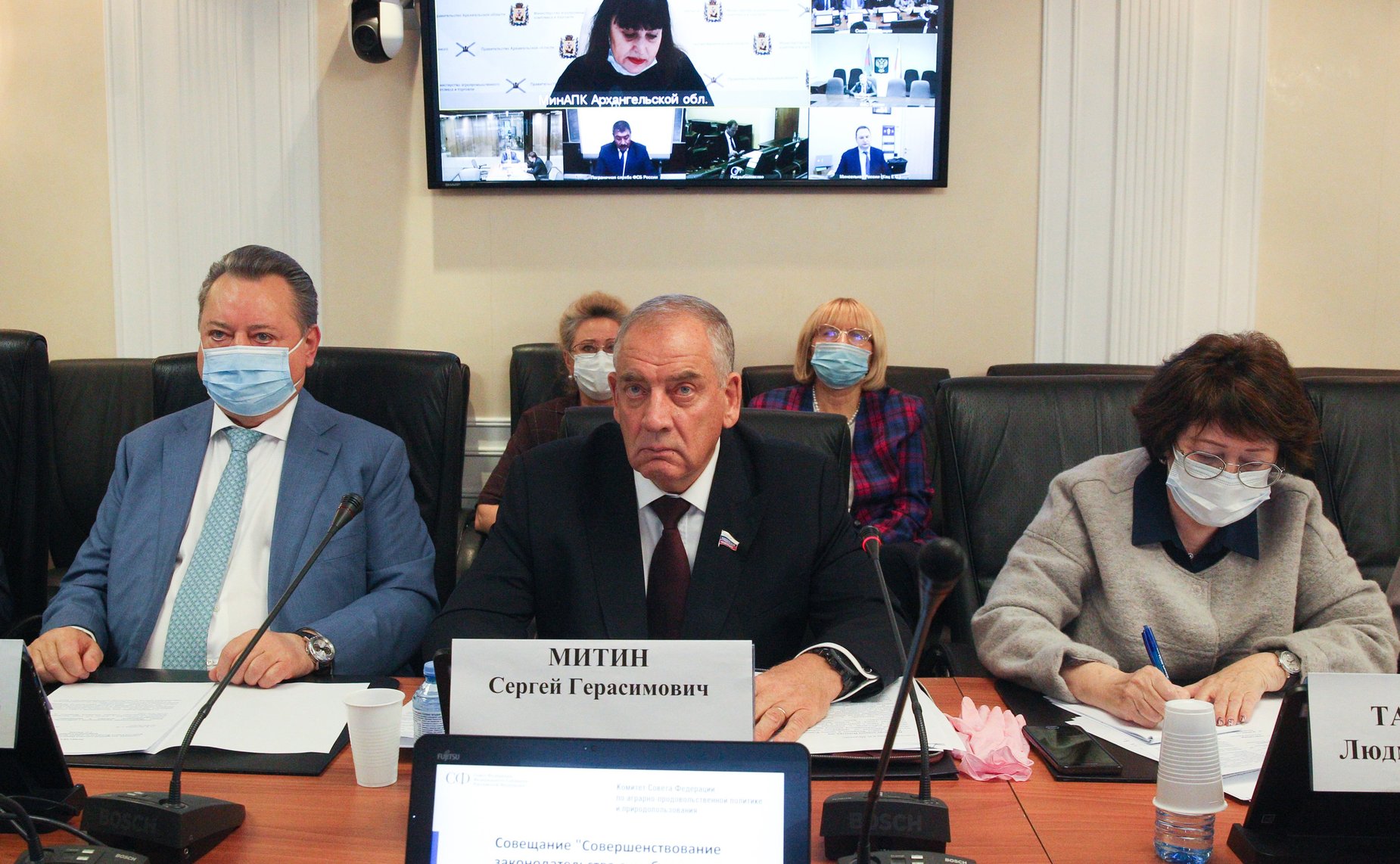 Совещание Комитета СФ по аграрно-продовольственной политике и природопользованию