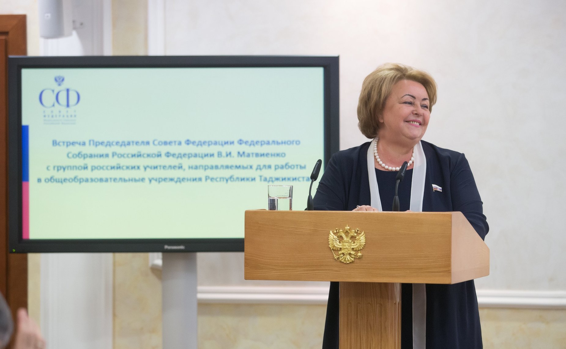 З. Драгункина