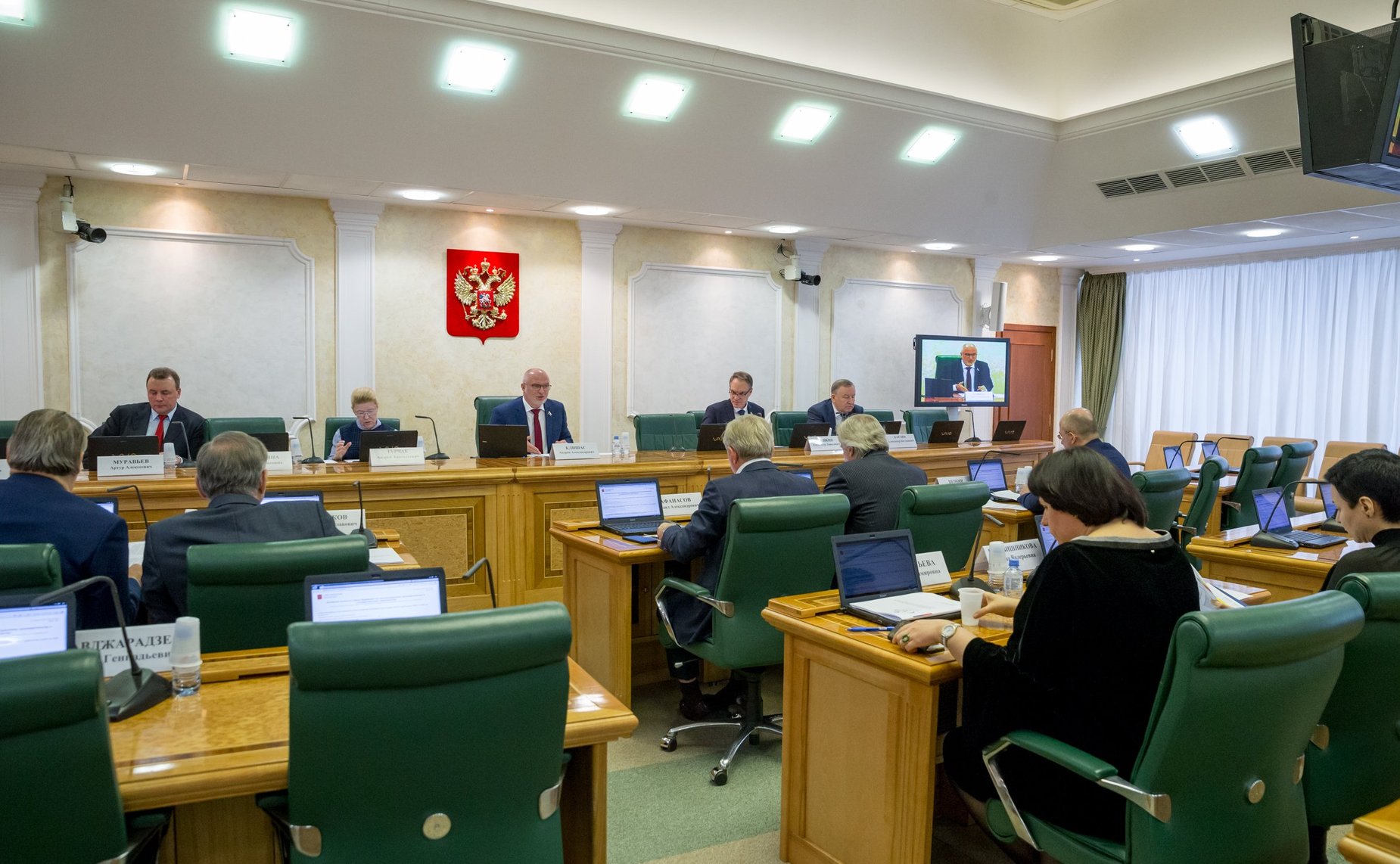 Заседание Комитета Совета Федерации по конституционному законодательству и государственному строительству