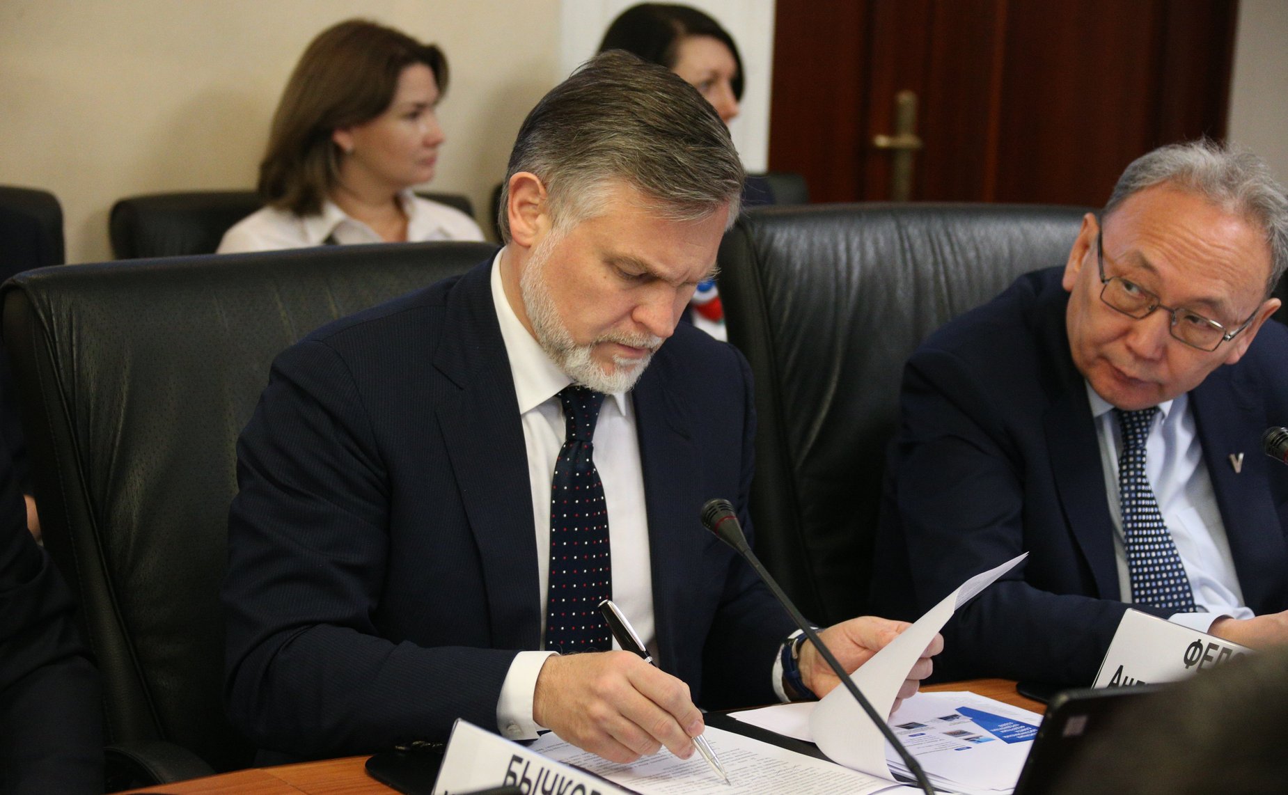 Расширенное заседание Комитета СФ по федеративному устройству, региональной политике, местному самоуправлению и делам Севера