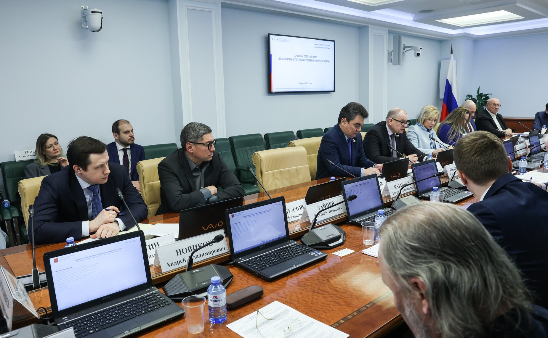 Круглый стол на тему «Транспортный потенциал Северного морского пути»