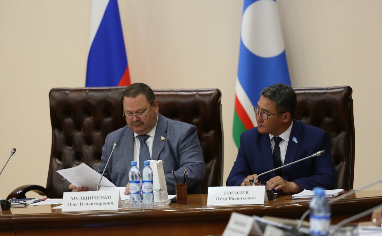 Выездное заседание Совета по Арктике и Антарктике при СФ с участием членов Комитета СФ по федеративному устройству, региональной политике, местному самоуправлению и делам Севера