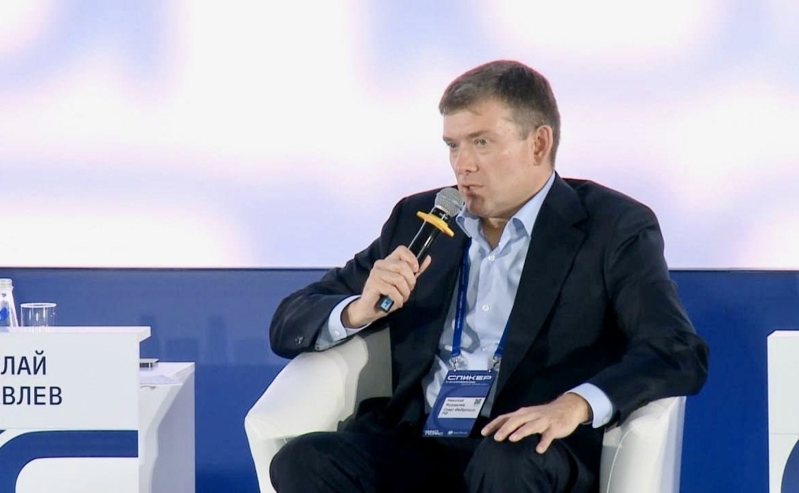 Николай Журавлёв принял участие в работе X Форума «Финополис»