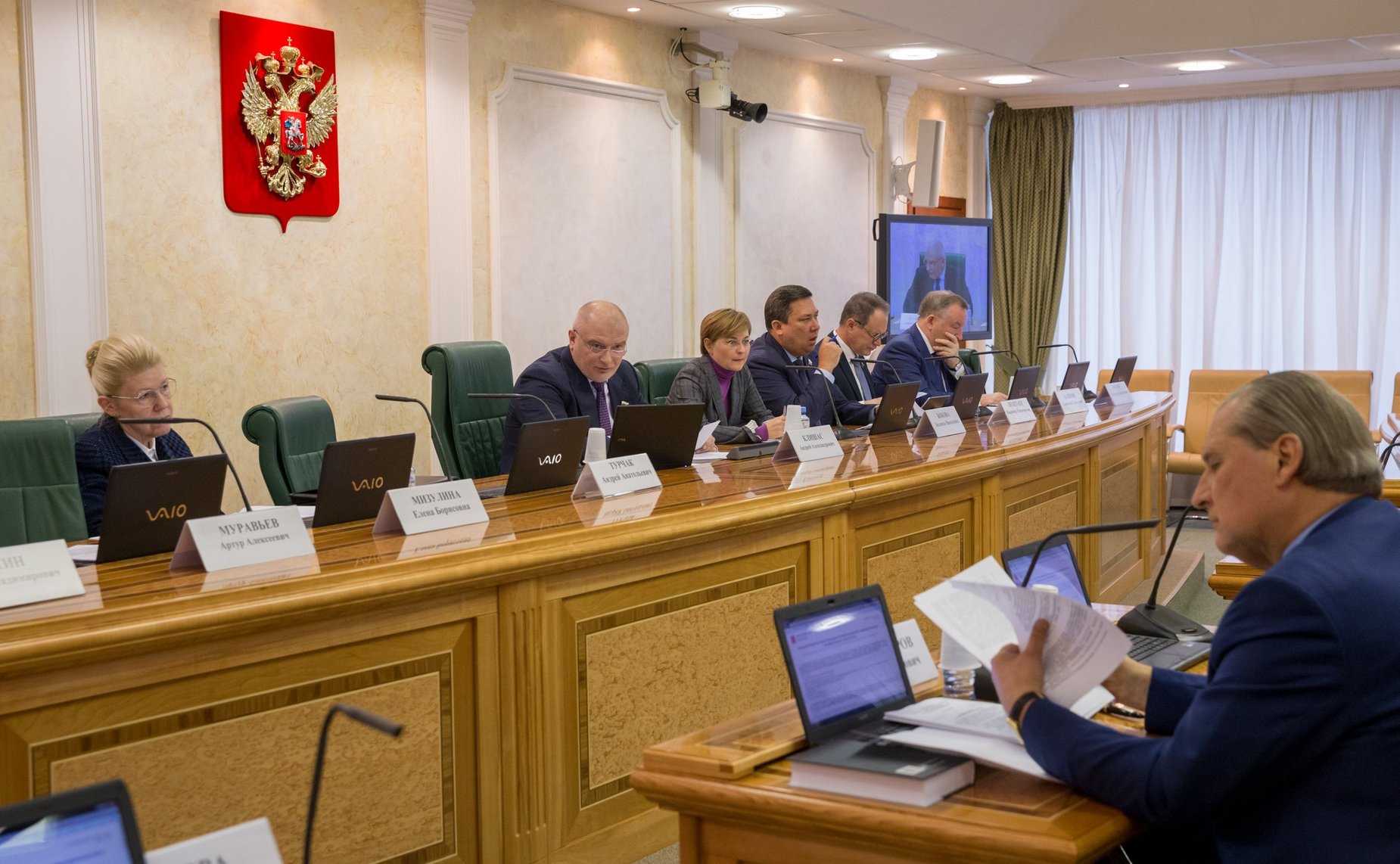 Заседание Комитета СФ по конституционному законодательству и государственному строительству