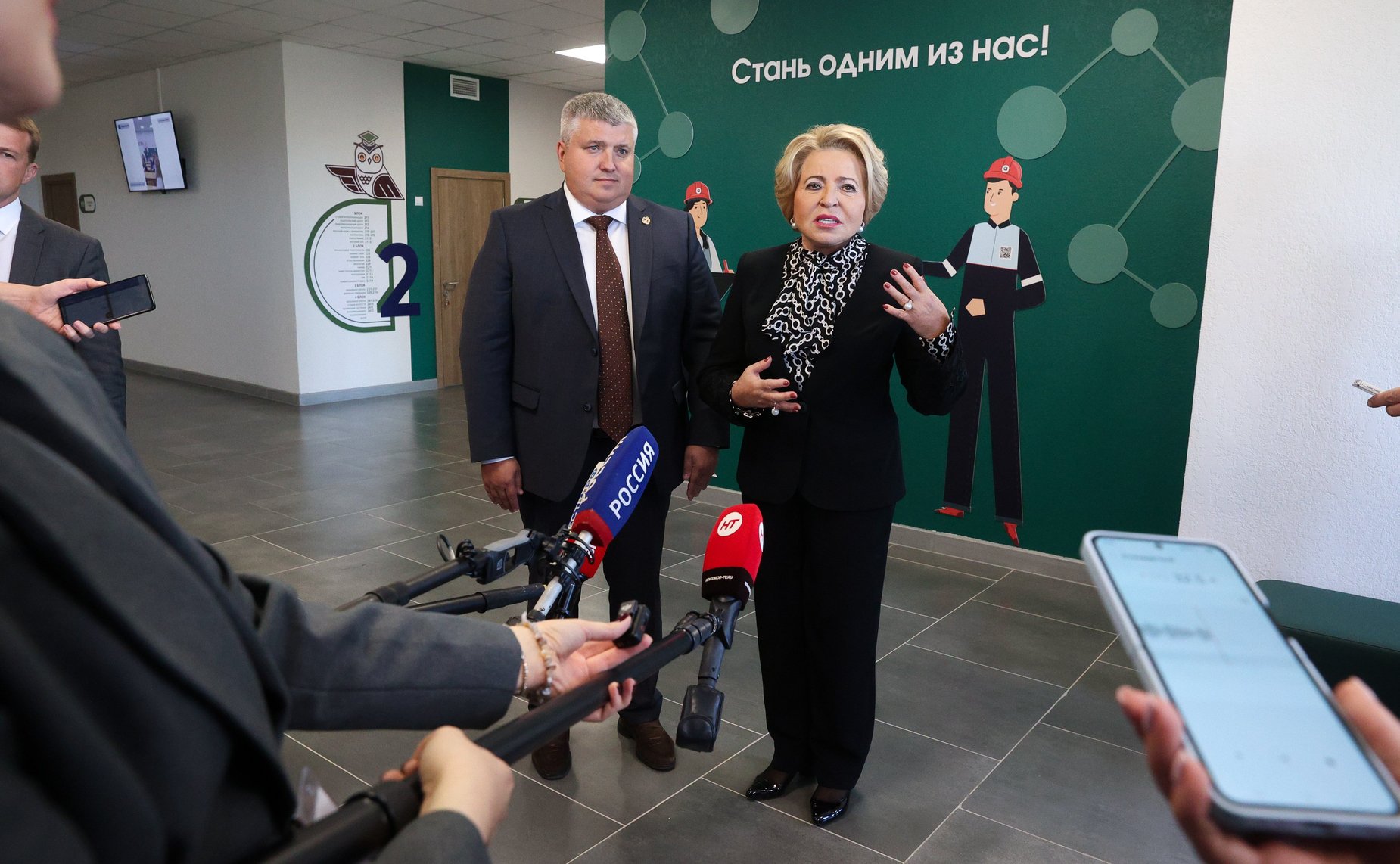 Валентина Матвиенко