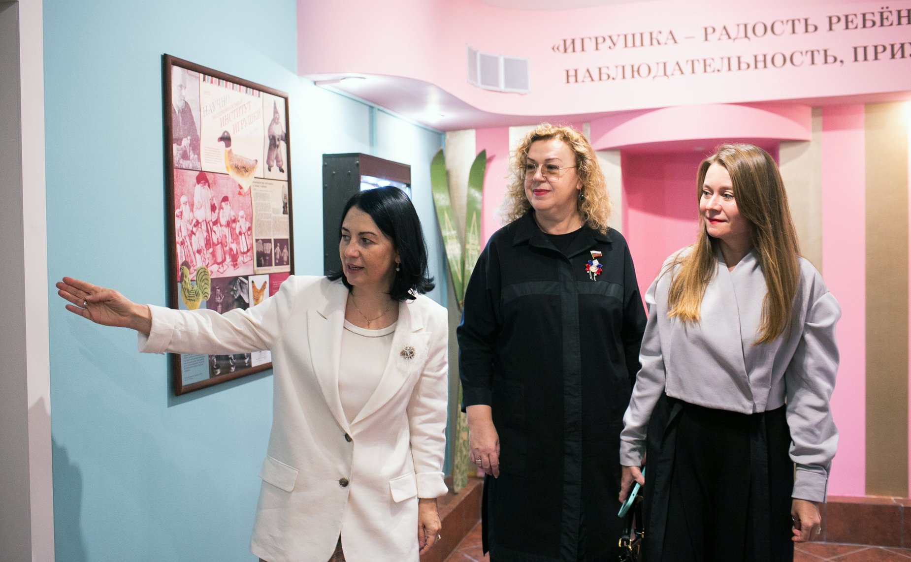 Участие сенаторов Российской Федерации в Семейном Форуме Дедов Морозов