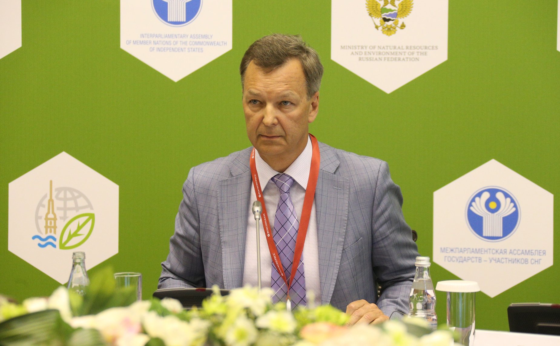 Андрей Яцкин