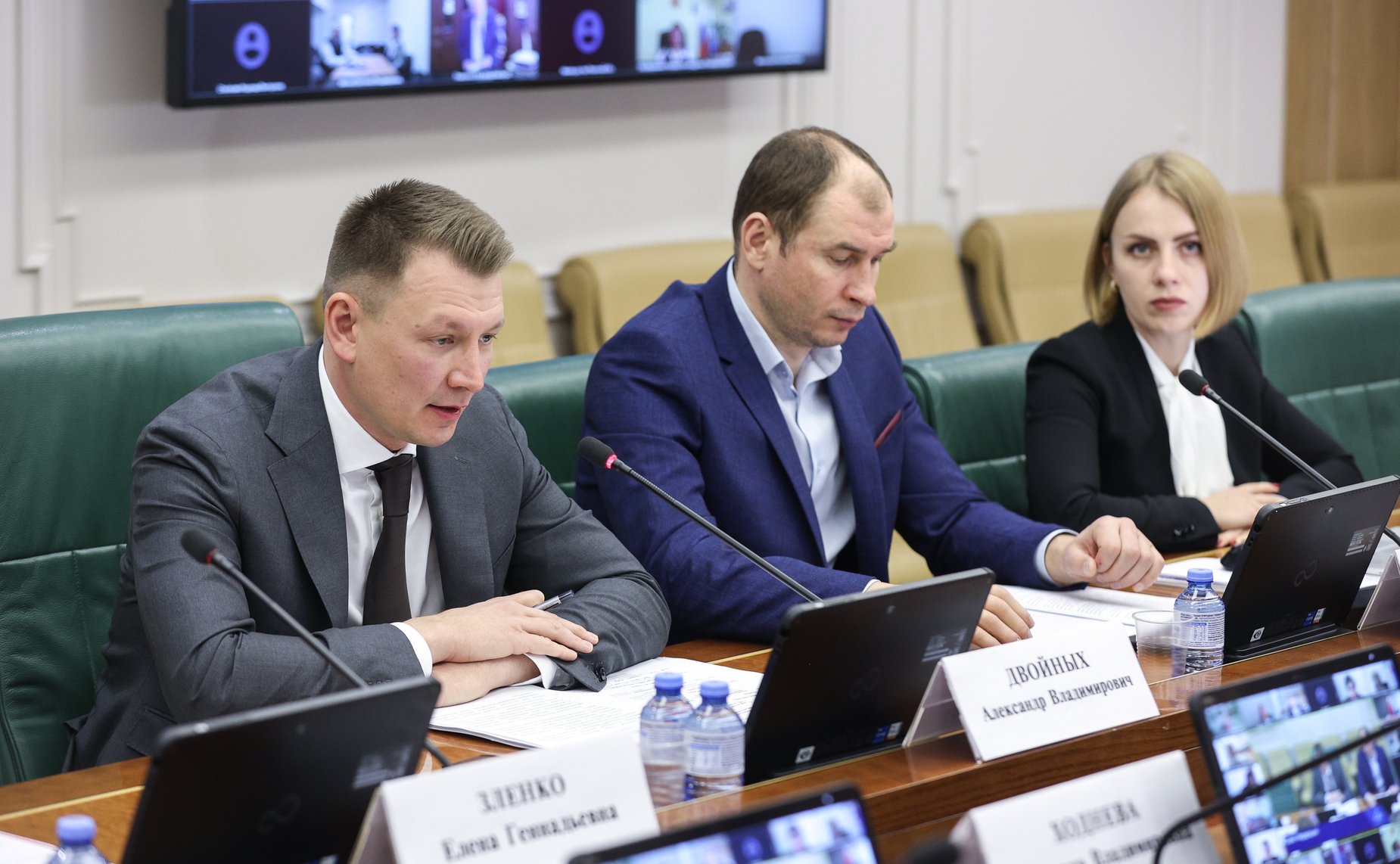 Круглый стол Комитета СФ по аграрно-продовольственной политике и природопользованию