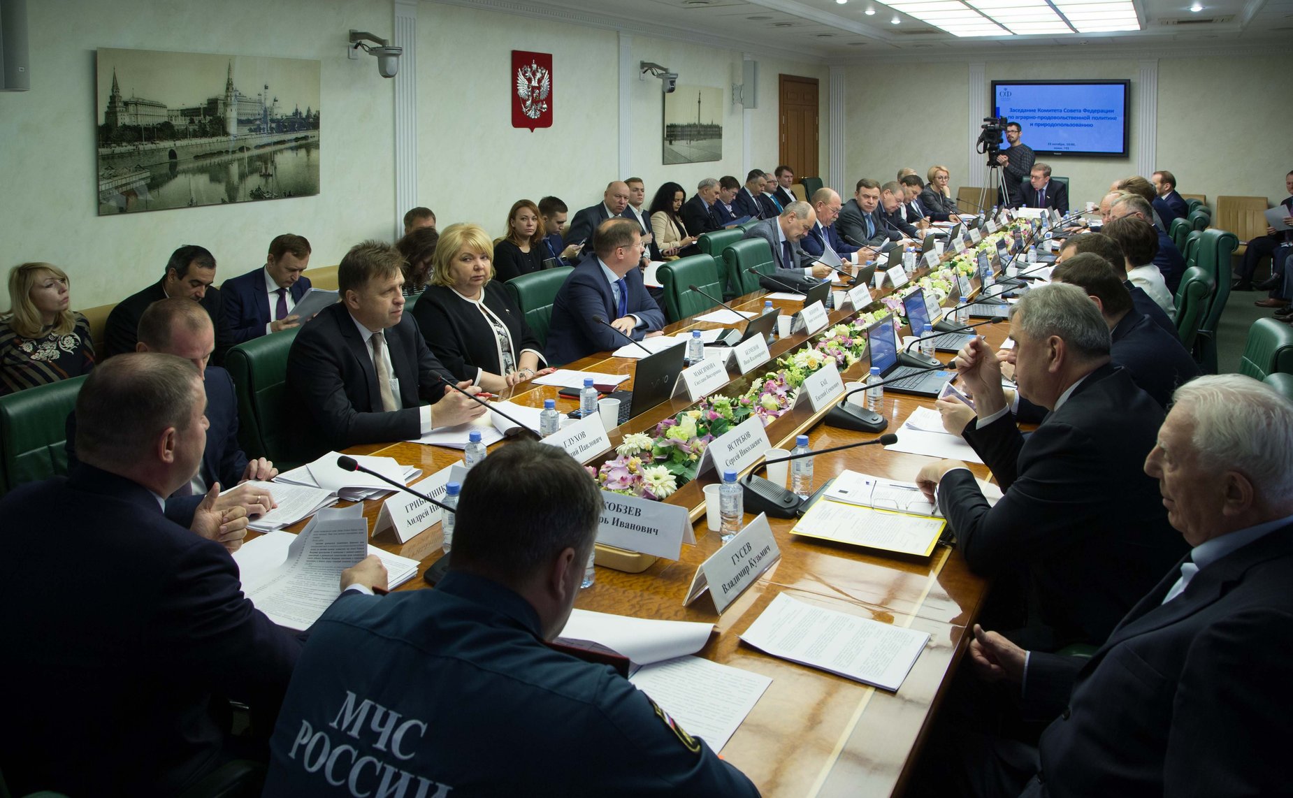 Заседание Комитета СФ по аграрно-продовольственной политике и природопользованию