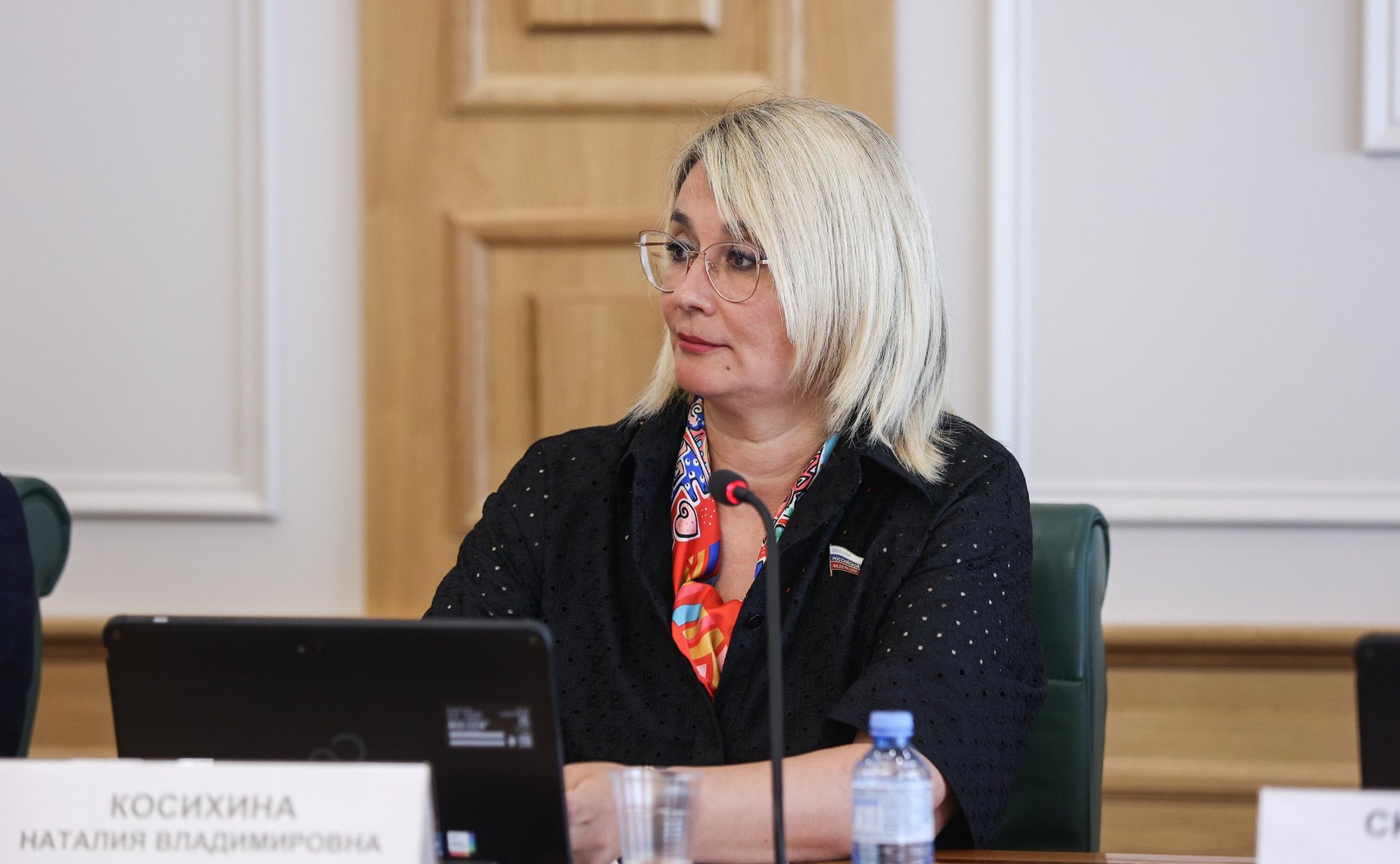 Наталия Косихина