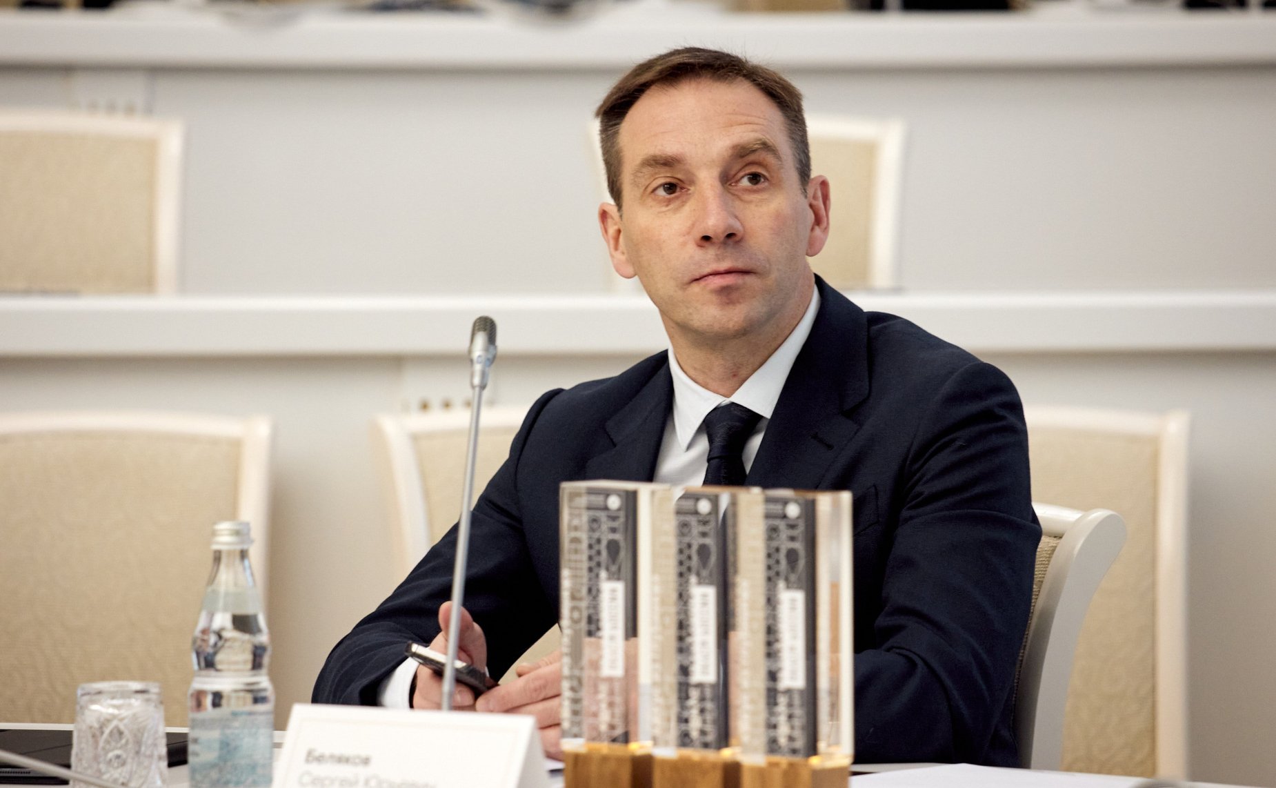 Церемония объявления победителей Второго национального конкурса региональных брендов продуктов питания «Вкусы России»