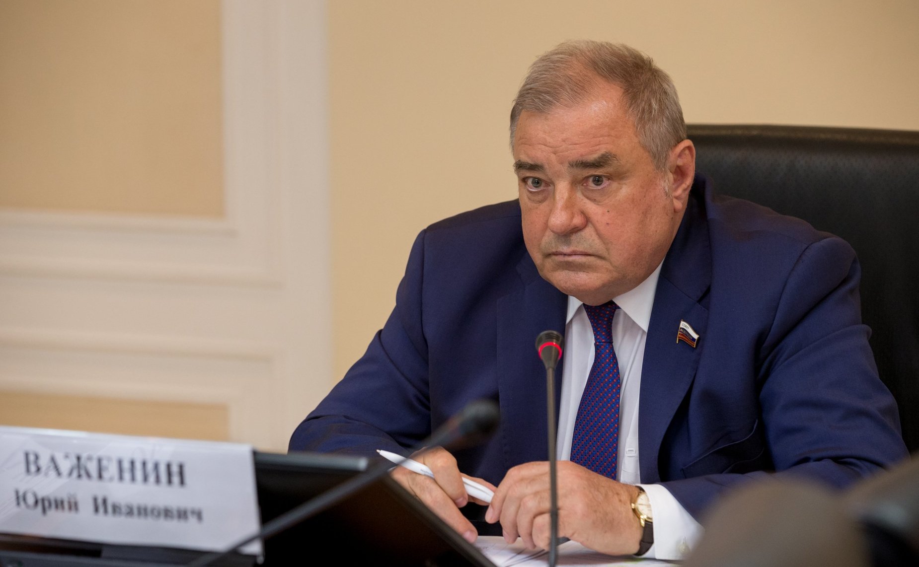 Юрий Важенин