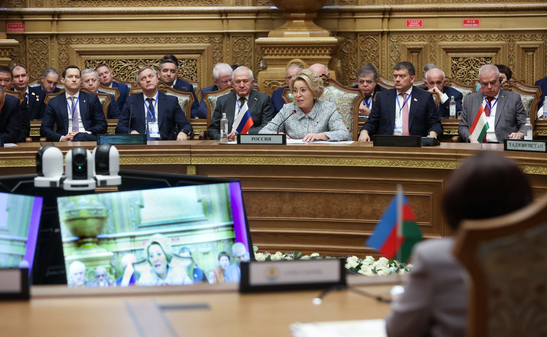 Валентина Матвиенко