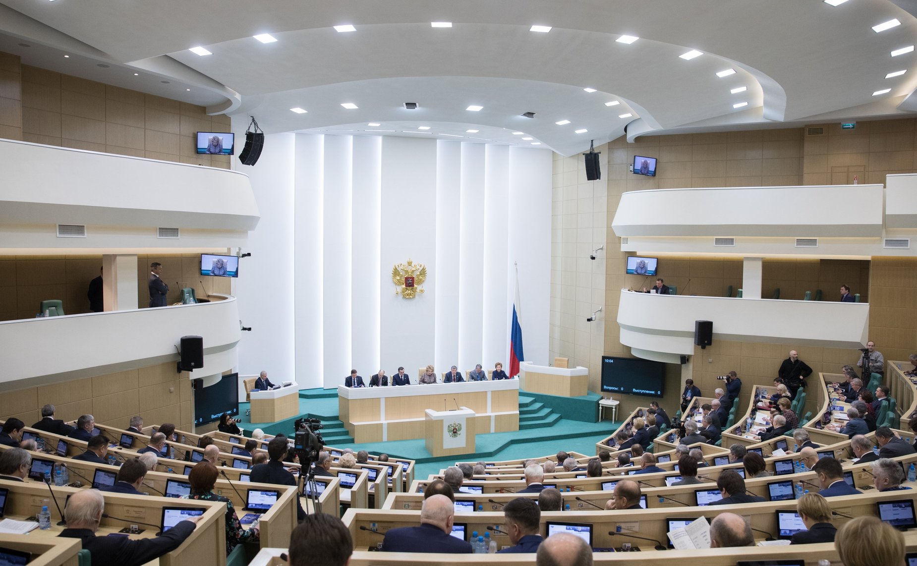 Зал заседаний Совета Федерации