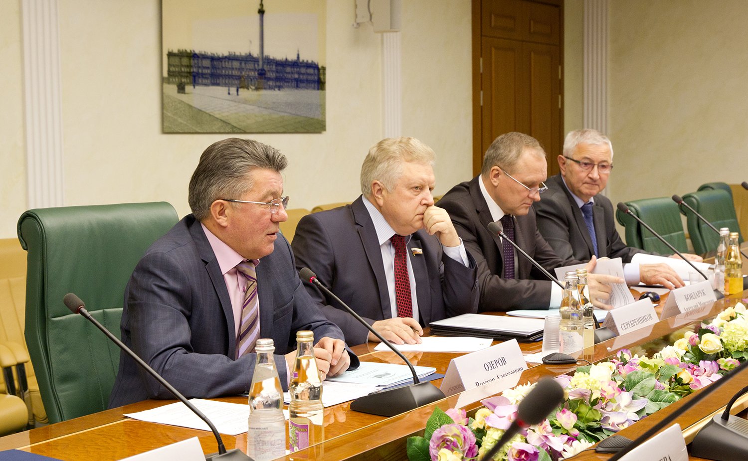 Члены Комитета СФ по обороне и безопасности на «круглом столе» о состоянии и проблемах правового обеспечения реализации программ в сфере обустройства государственной границы Российской Федерации