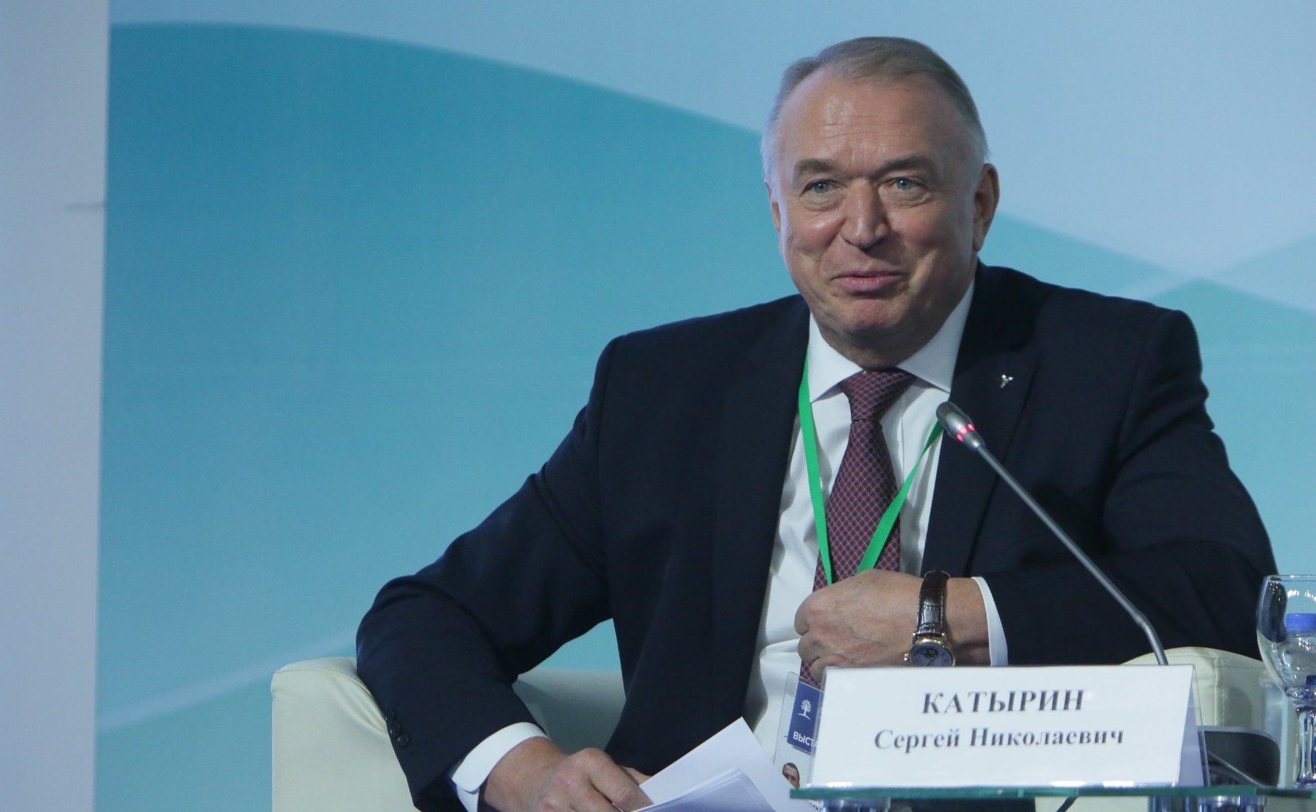 Пленарное заседание «МСП в экономике региона: как создать источники роста»