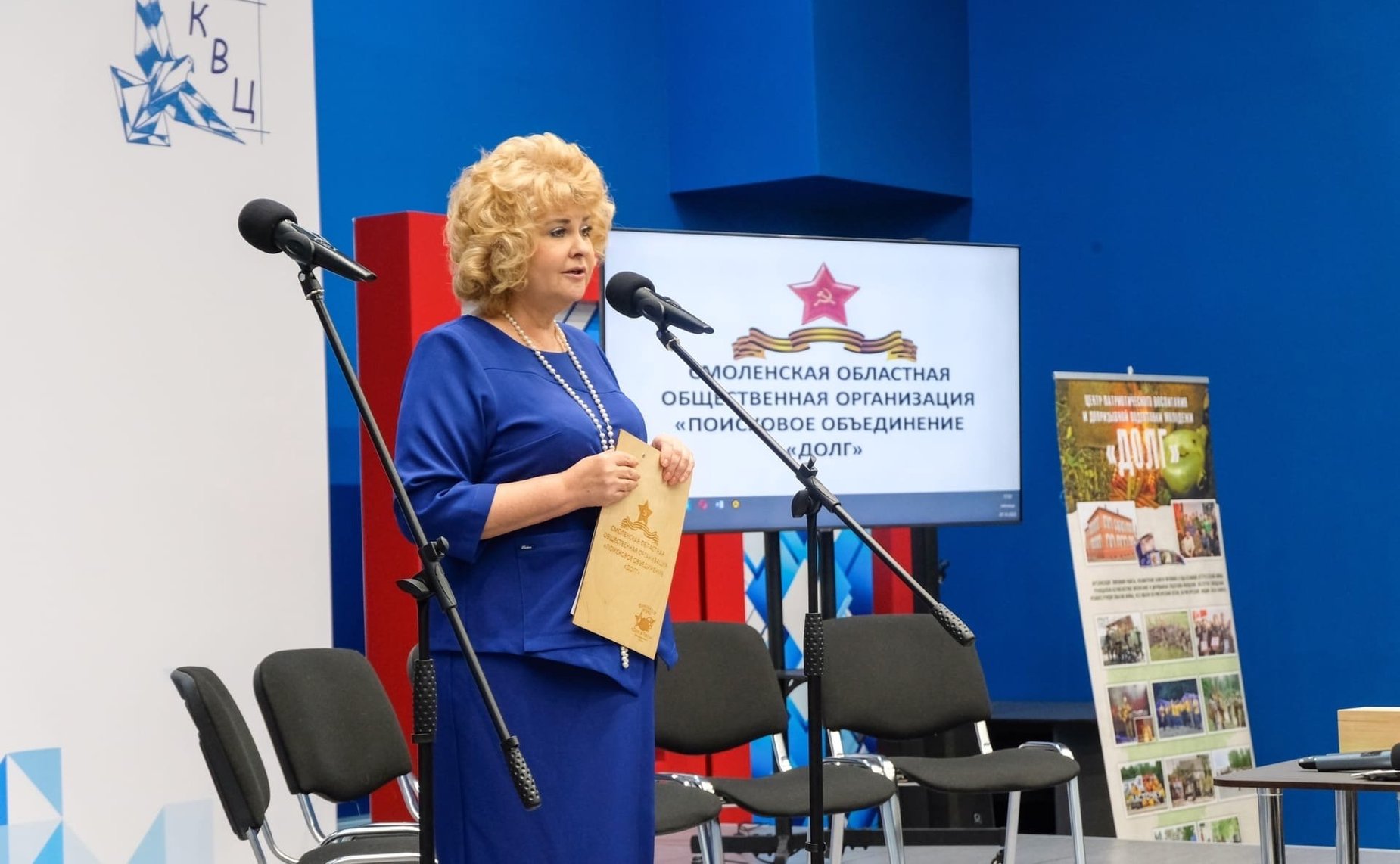 Нина Куликовских приняла участие в патриотических мероприятиях, посвященных памяти Московского народного ополчения