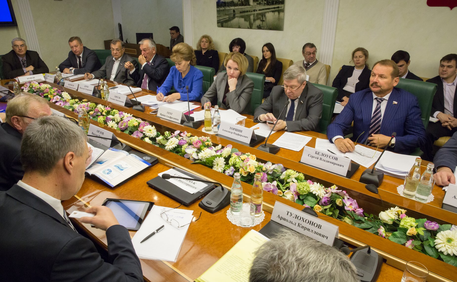 Заседание Комитета Совета Федерации по аграрно-продовольственной политике и природопользованию