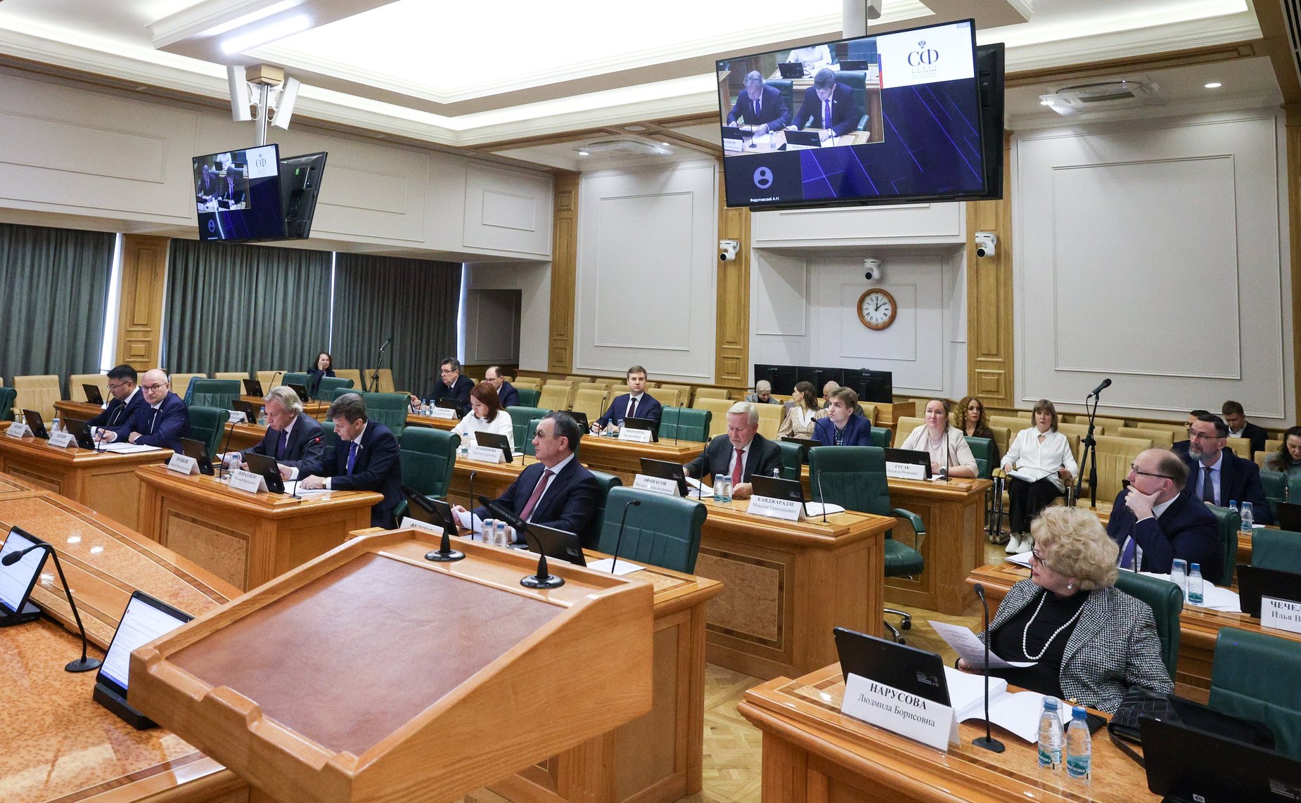 Заседание Комитета Совета Федерации по конституционному законодательству и государственному строительству