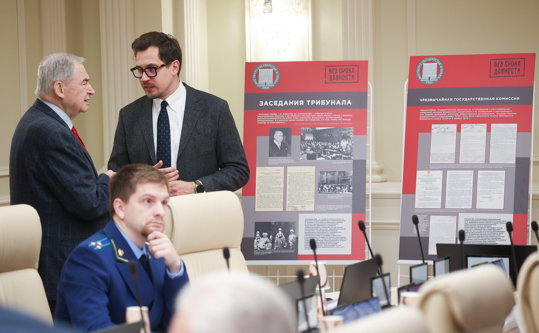 Выставка к заседанию Комиссии СФ по информационной политике и взаимодействию со СМИ