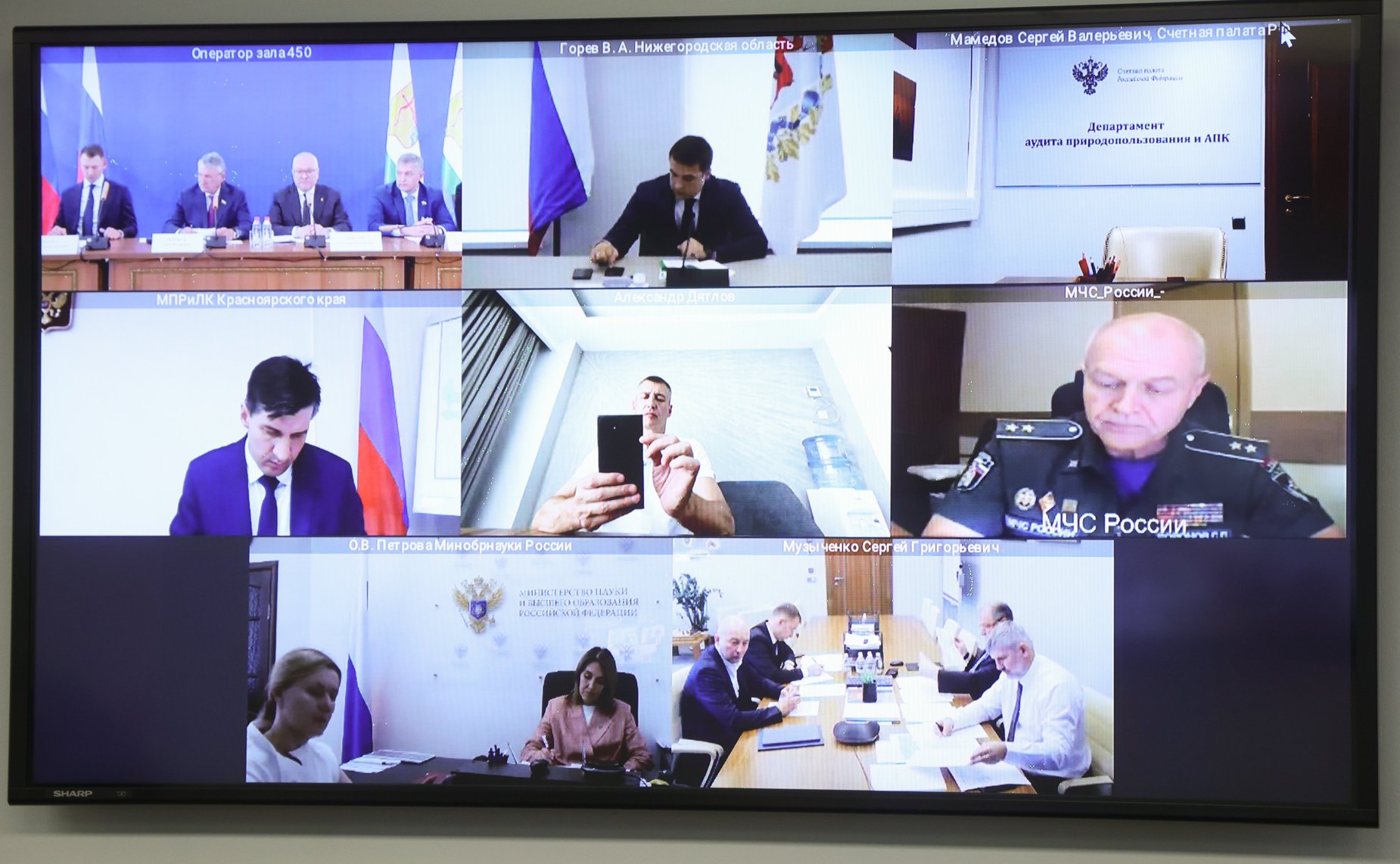Выездное заседание Совета по вопросам развития лесного комплекса Российской Федерации